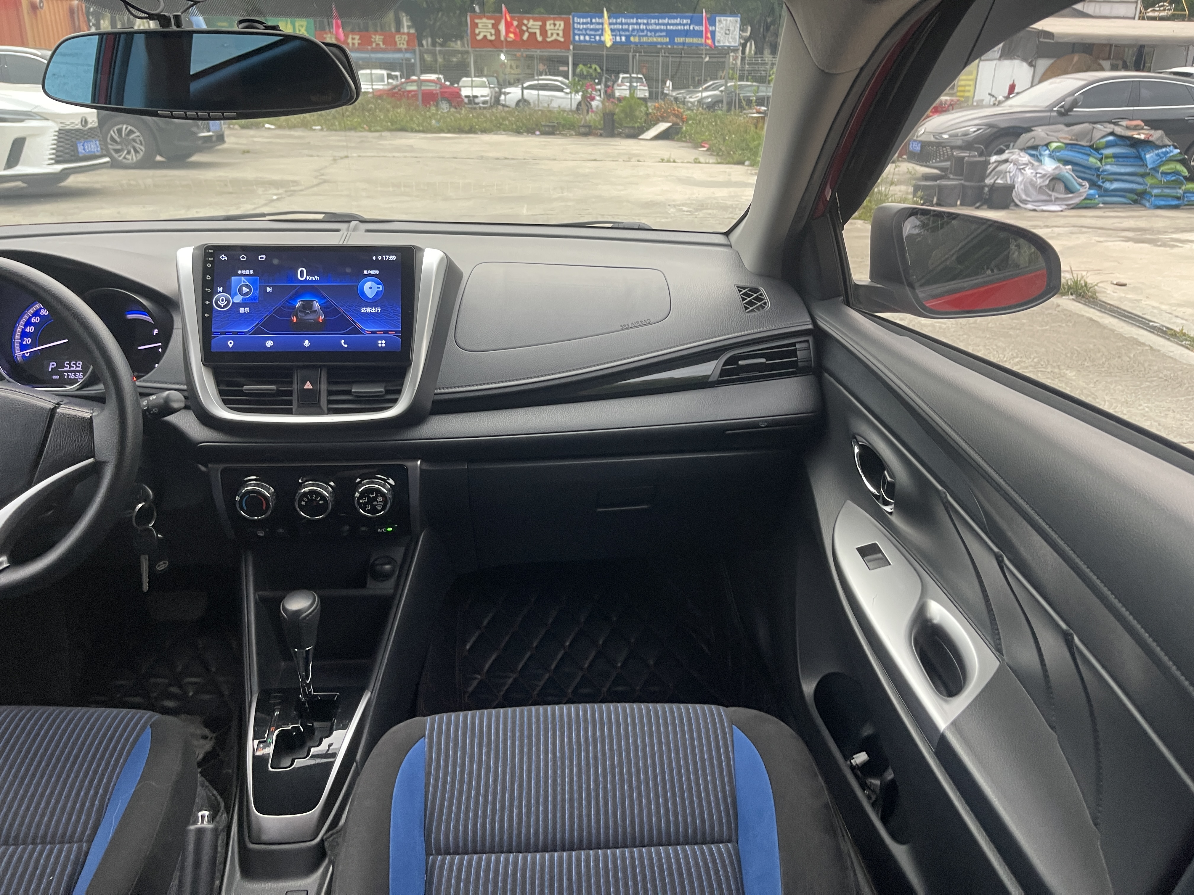 Toyota Yaris L Zhixuan 2018 car image #16