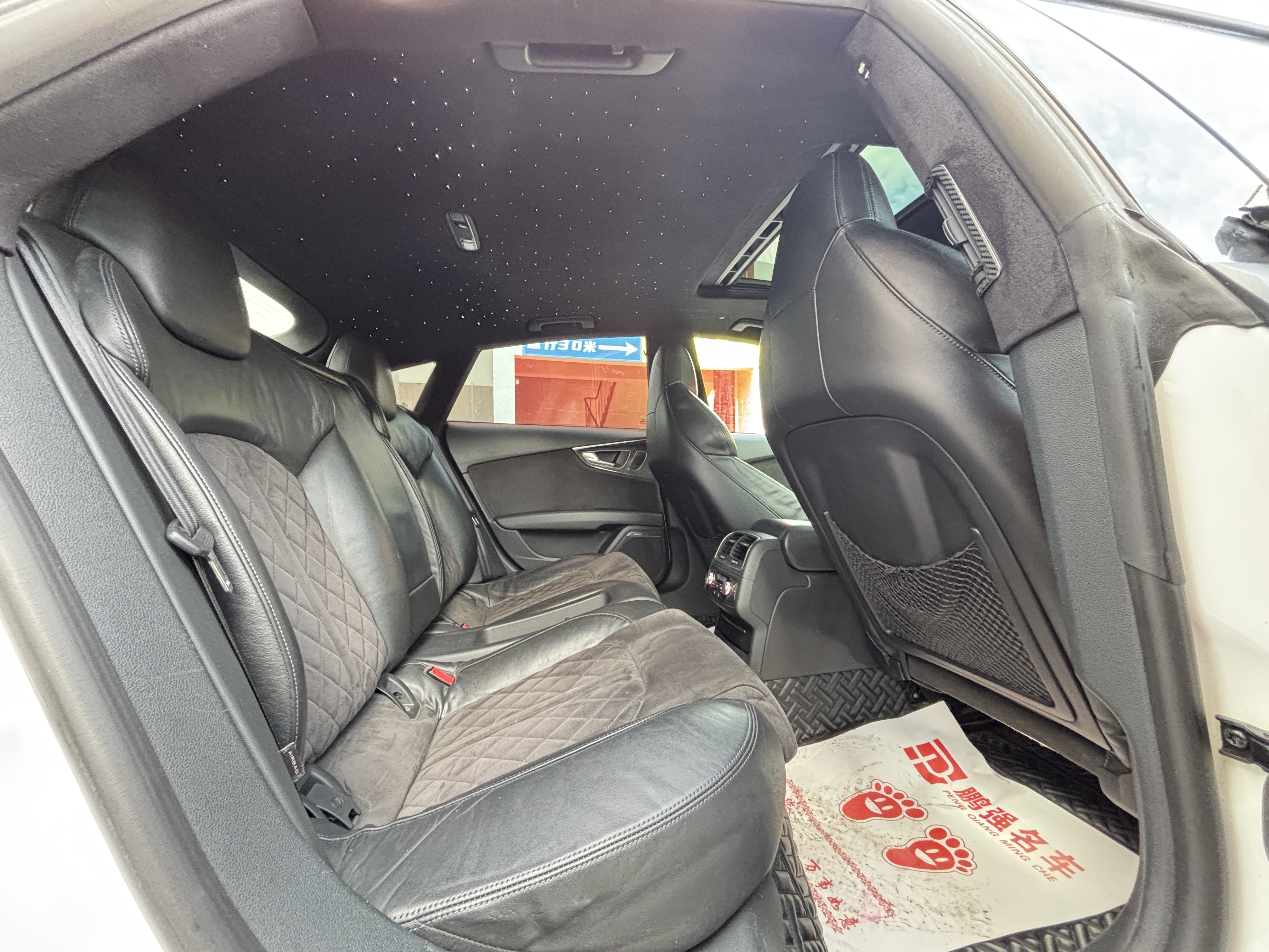 Audi S7 2014 #16 Audi S7 2014 imagem de carro #16