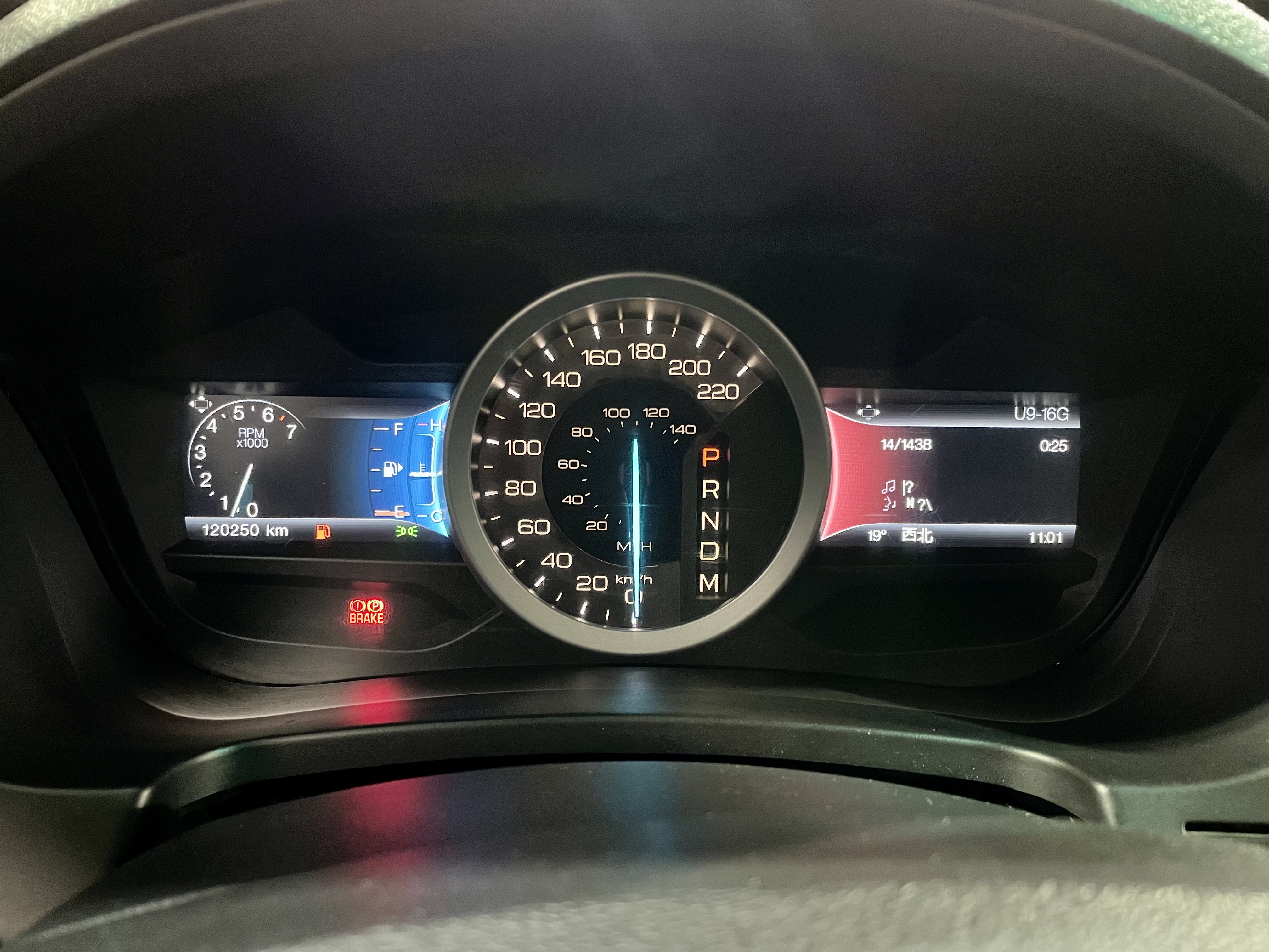 Ford Explorer (Imported) 2014 car image #16