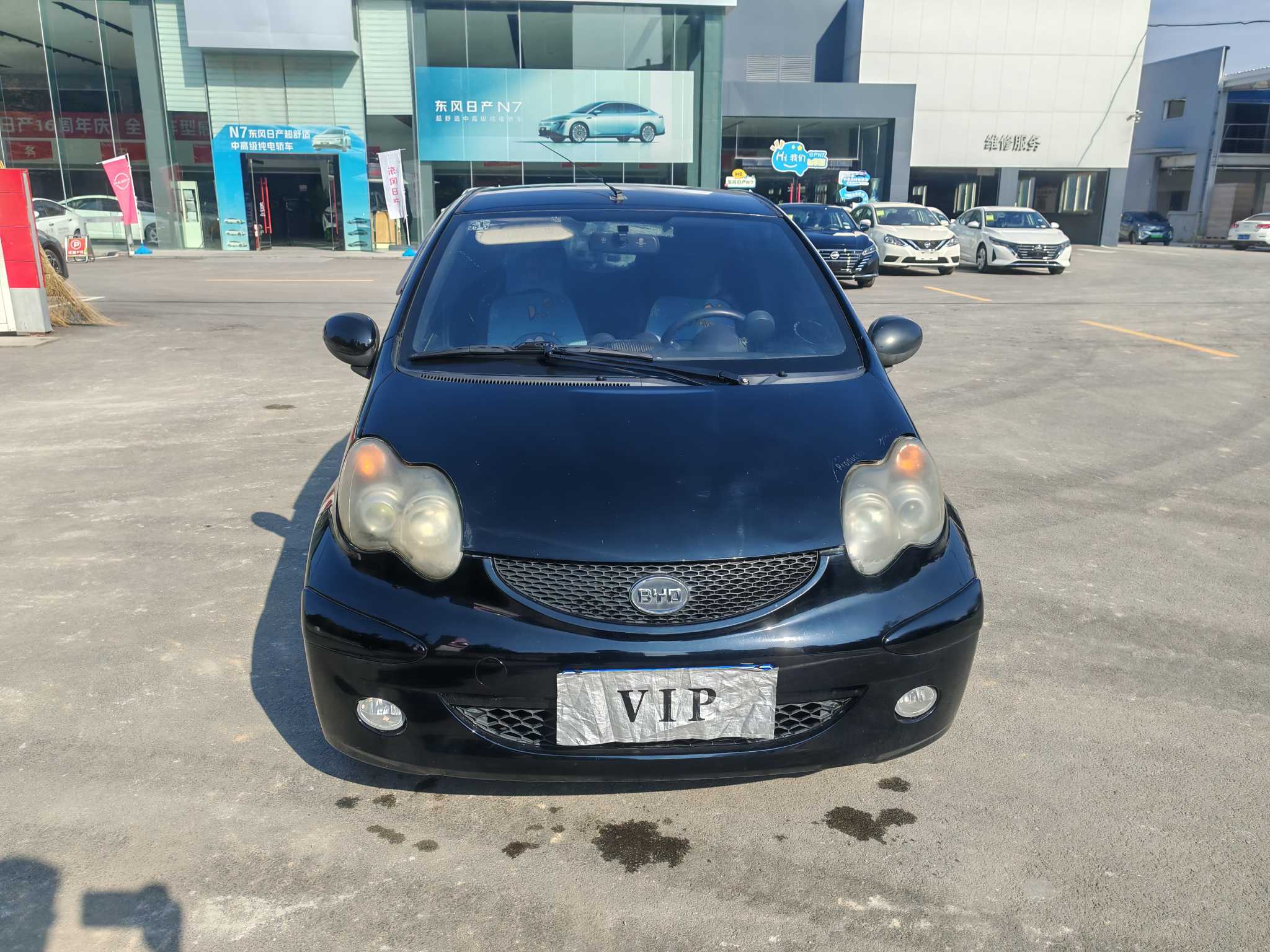 BYD F0 2014 immagine di auto #16