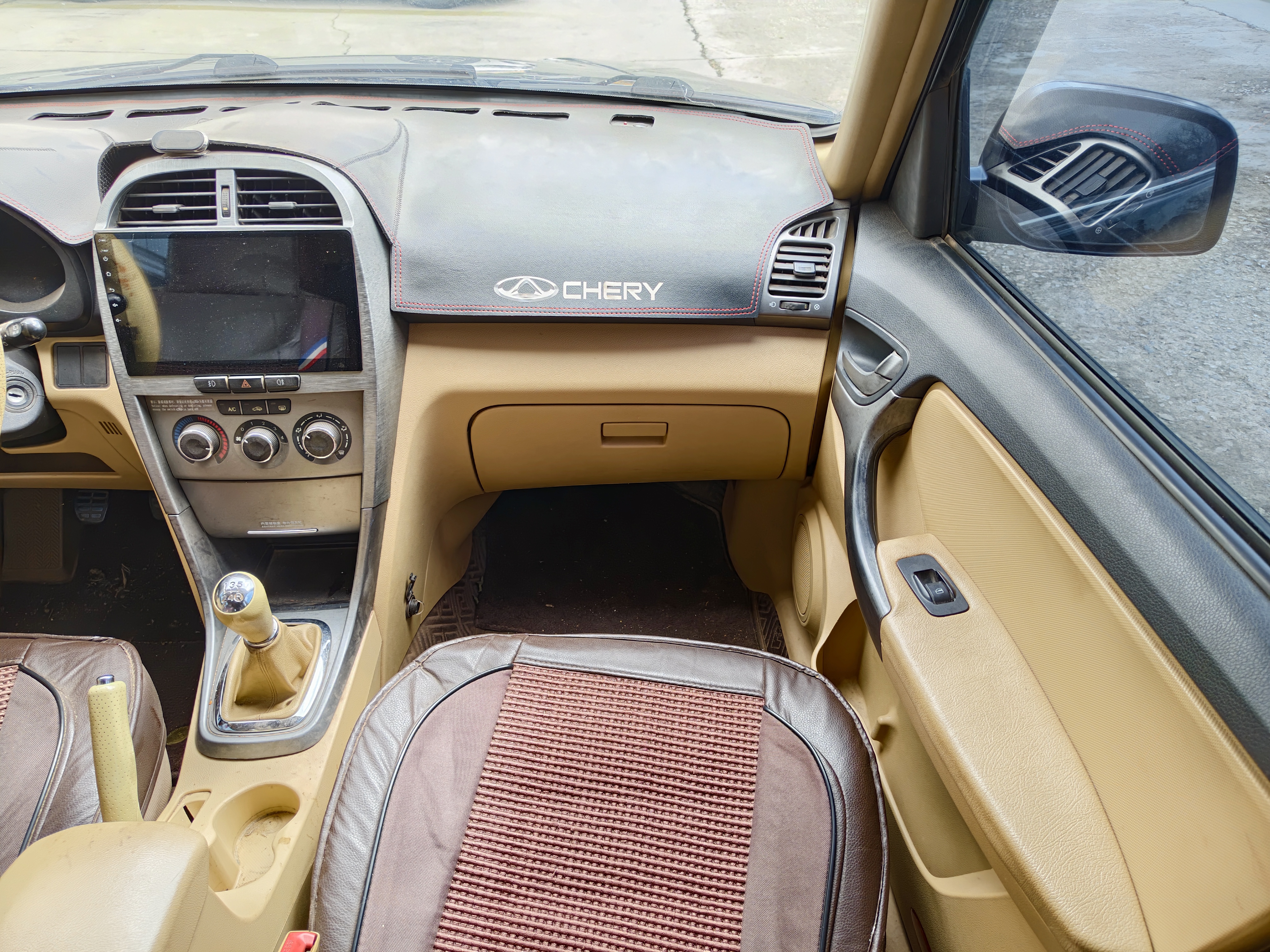 Chery Tiggo 2012 car image #16