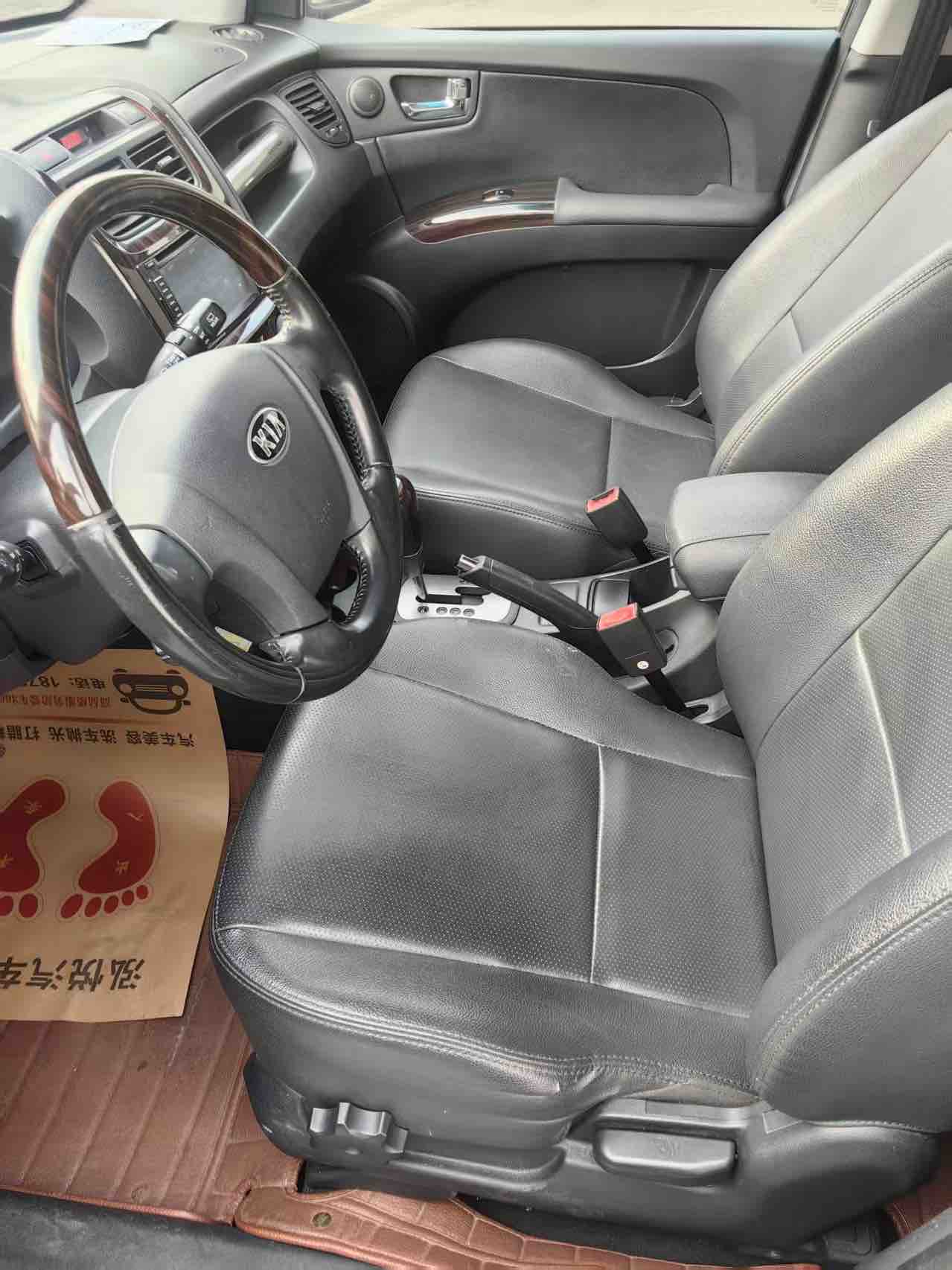 Kia Sportage 2014 car image #16