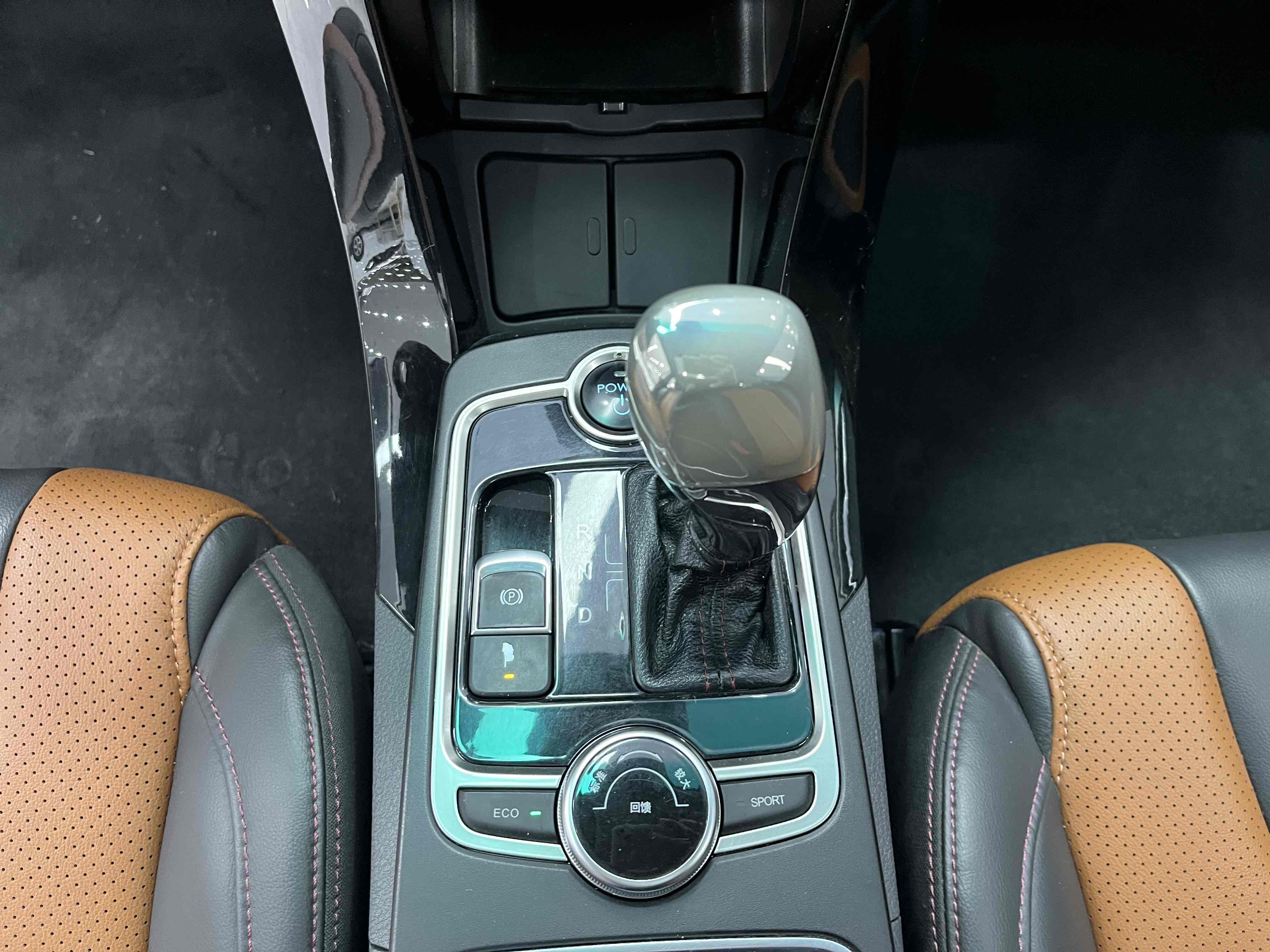 BYD Qin New Energy 2016 #16 BYD Qin New Energy 2016 car image #16