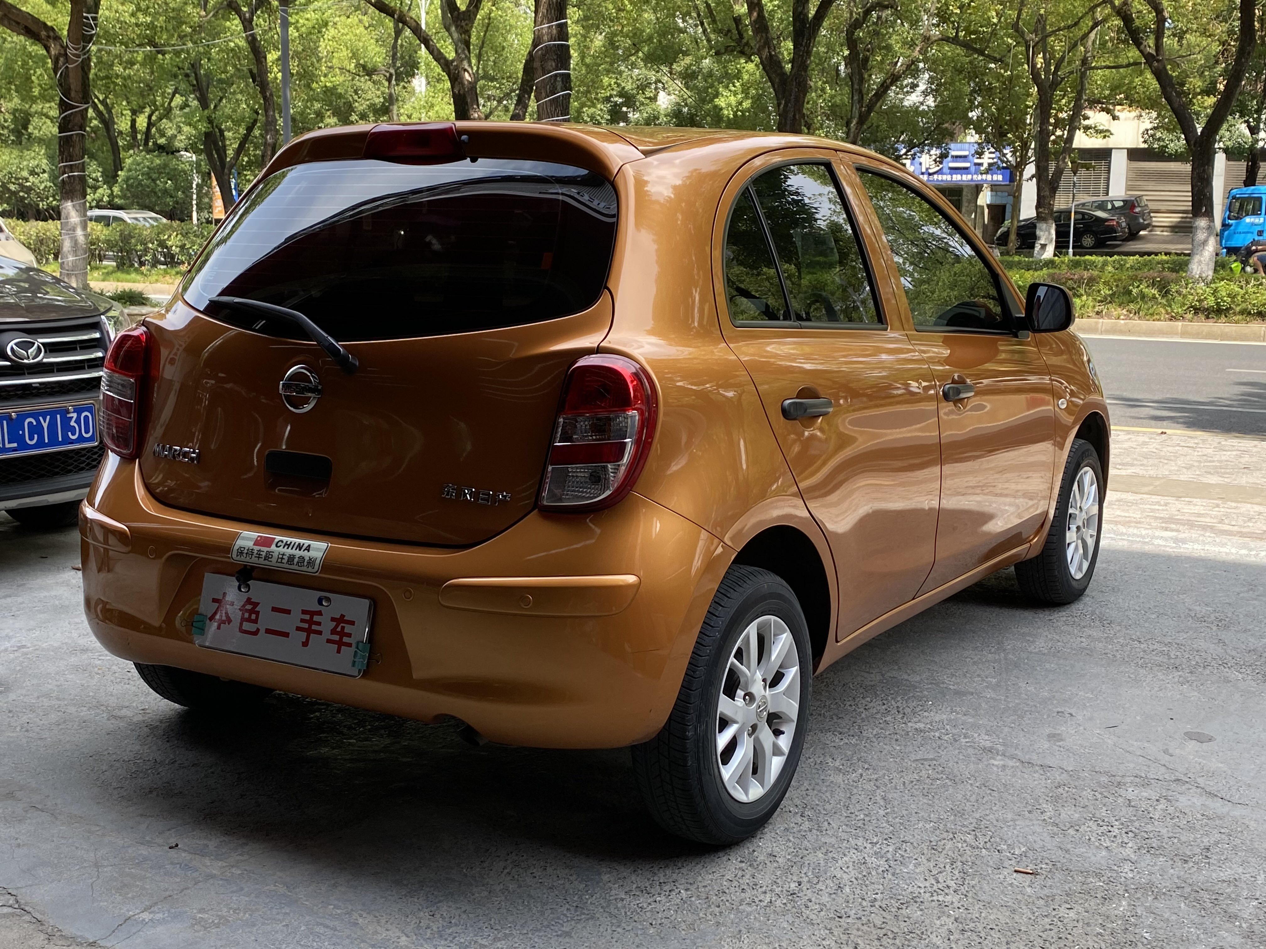 日产 玛驰 2012 汽车图片 #16