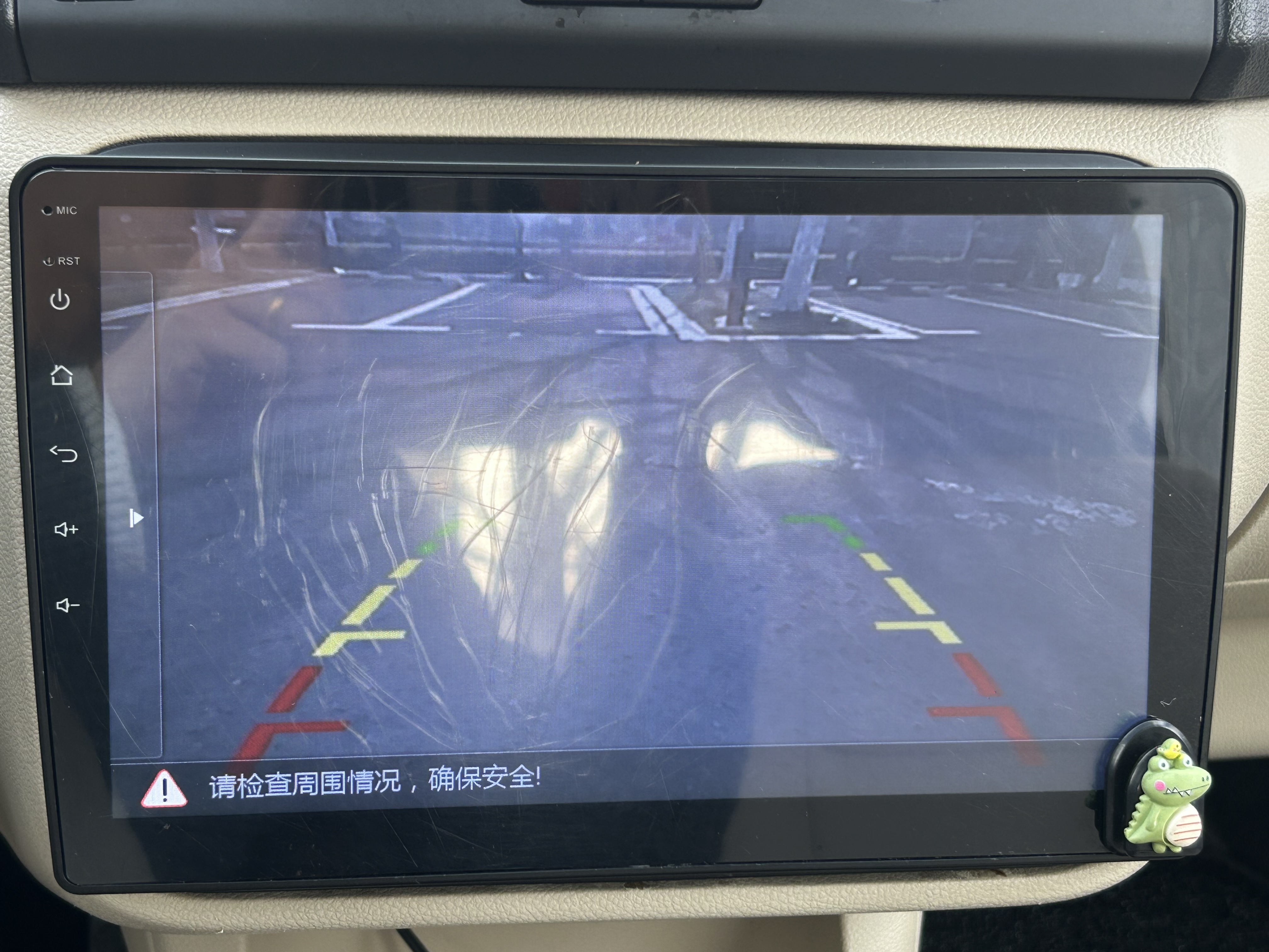 Skoda Fabia 2014 immagine di auto #16