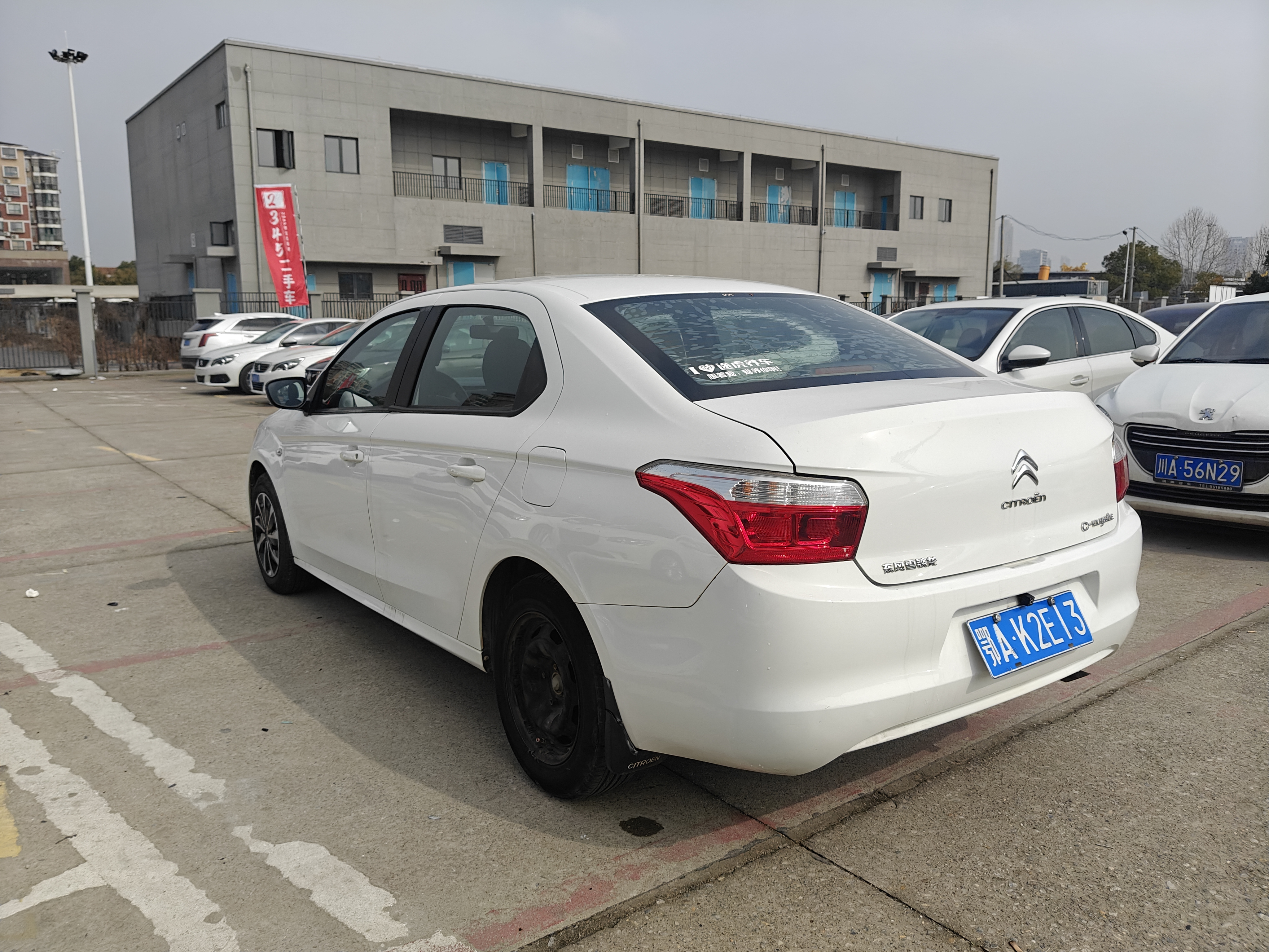 Citroen C-Elysée 2016 #16 Citroen C-Elysée 2016 car image #16