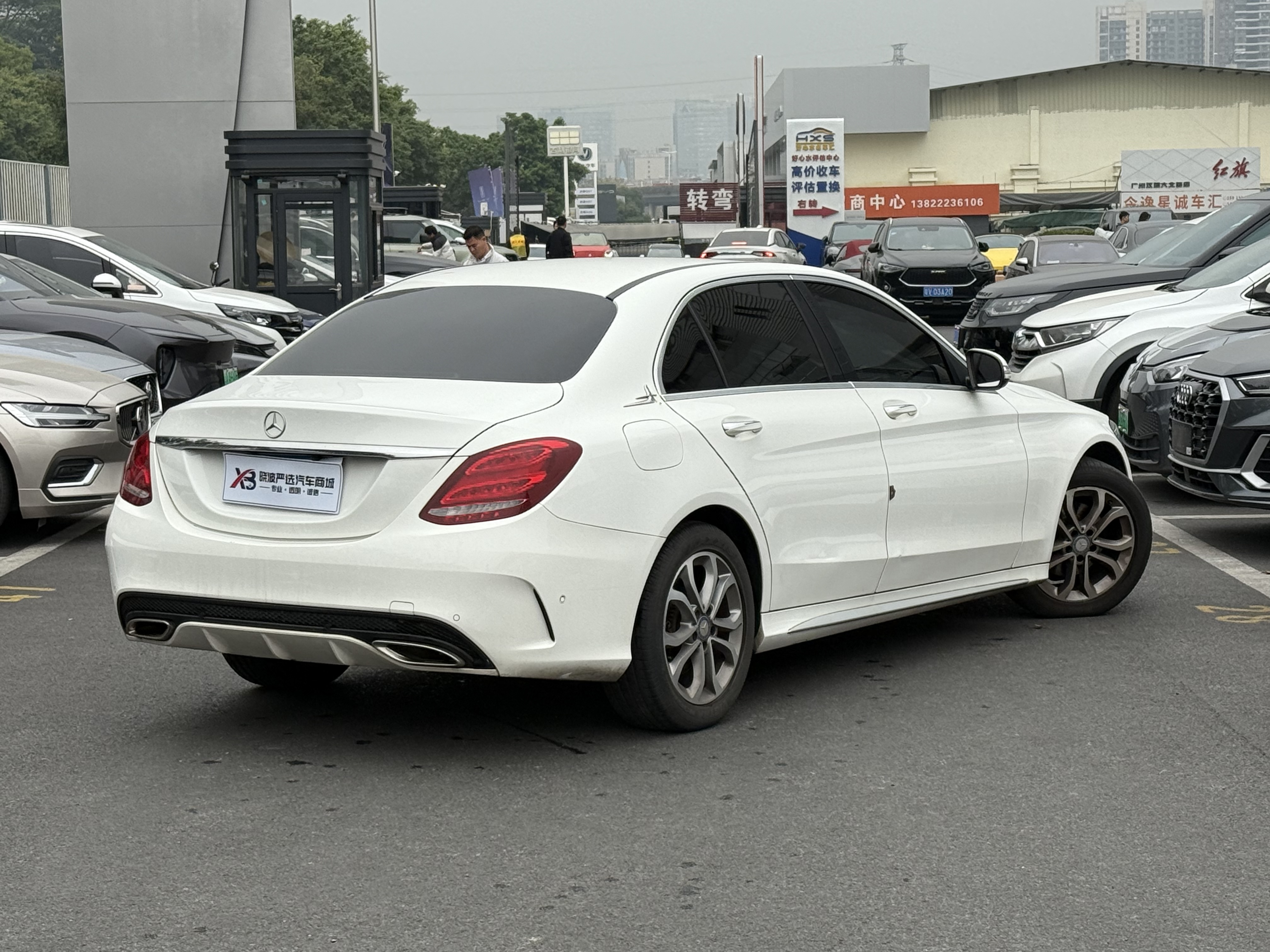 Mercedes-Benz C Class 2017 #16 Mercedes-Benz C Class 2017 car image #16