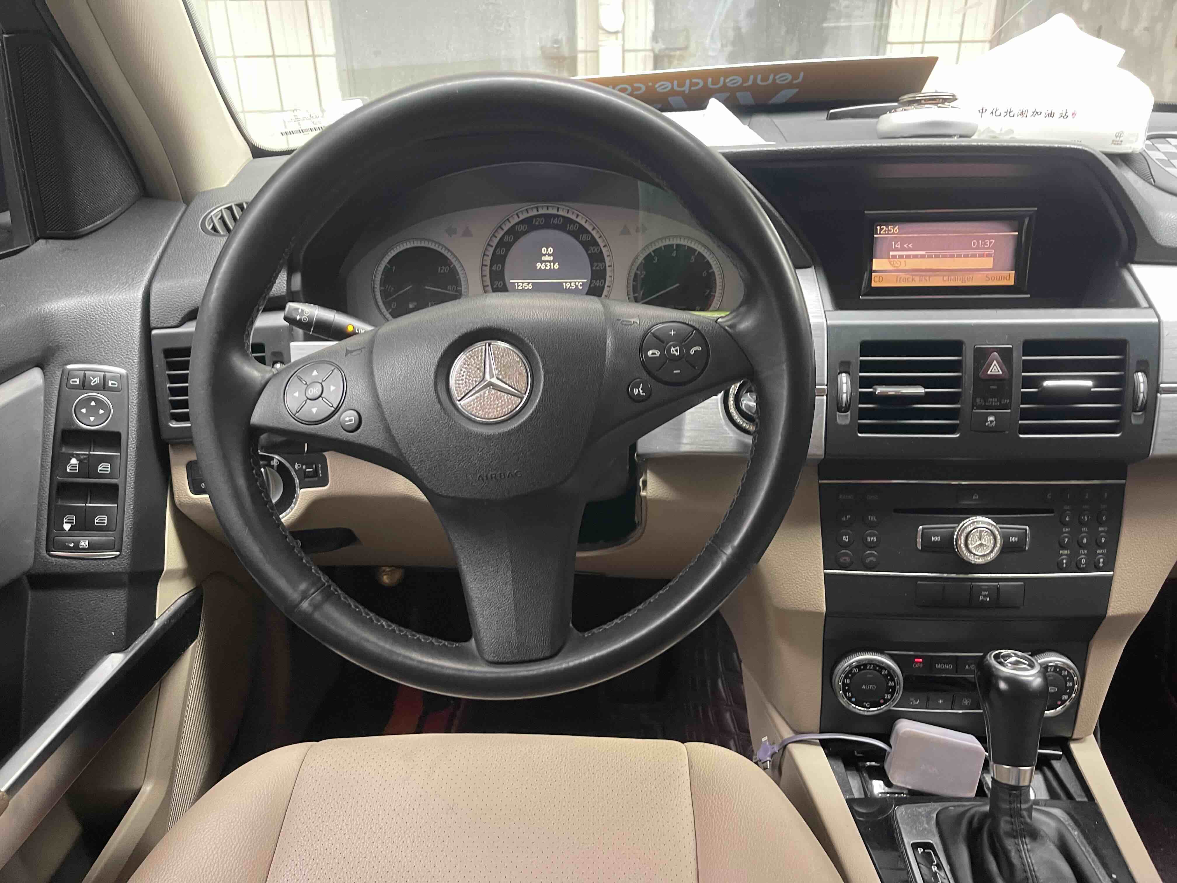 Mercedes-Benz GLK Class (Imported) 2011 immagine di auto #16