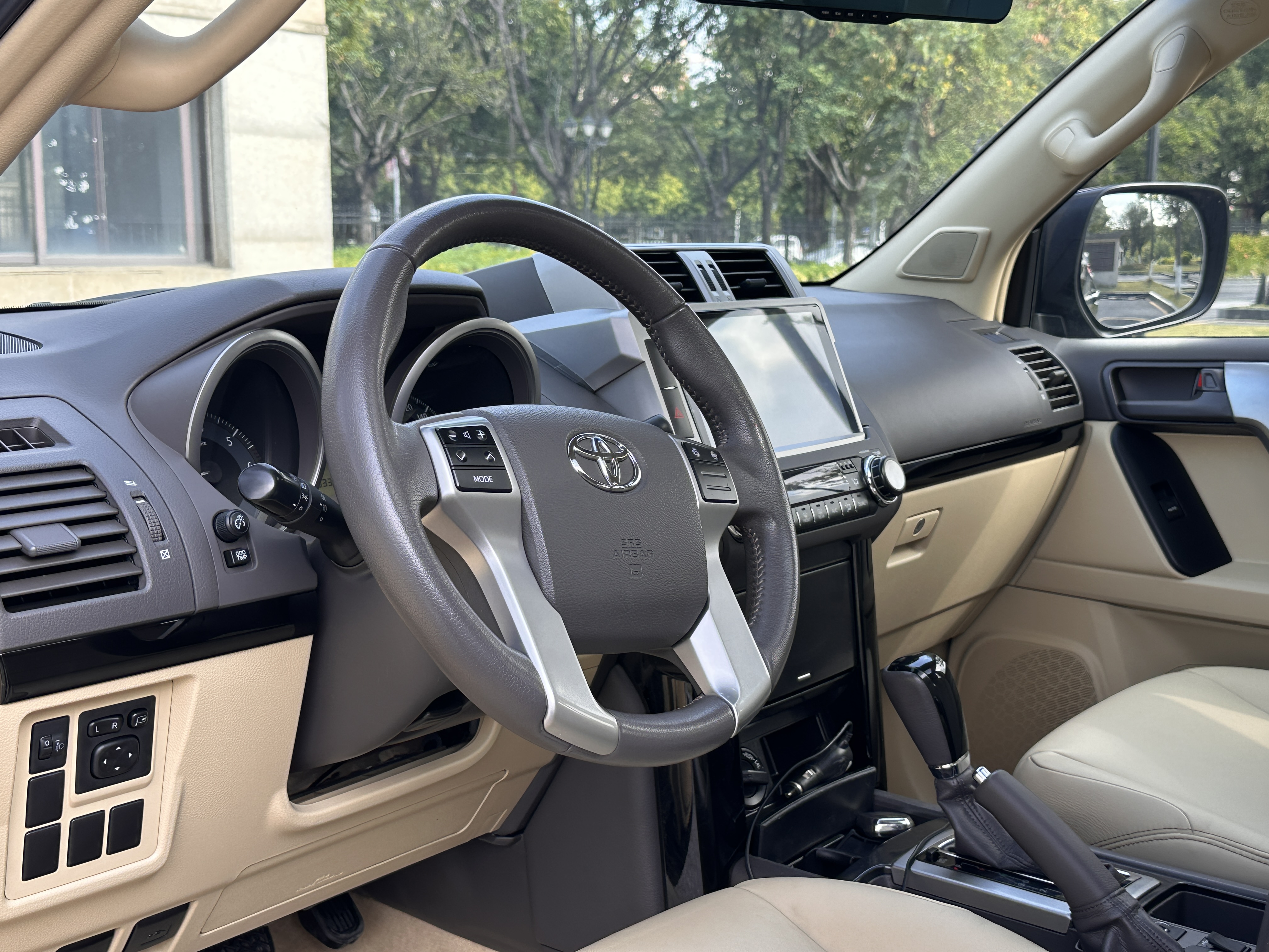 Toyota Prado (Imported) 2015 car image #16