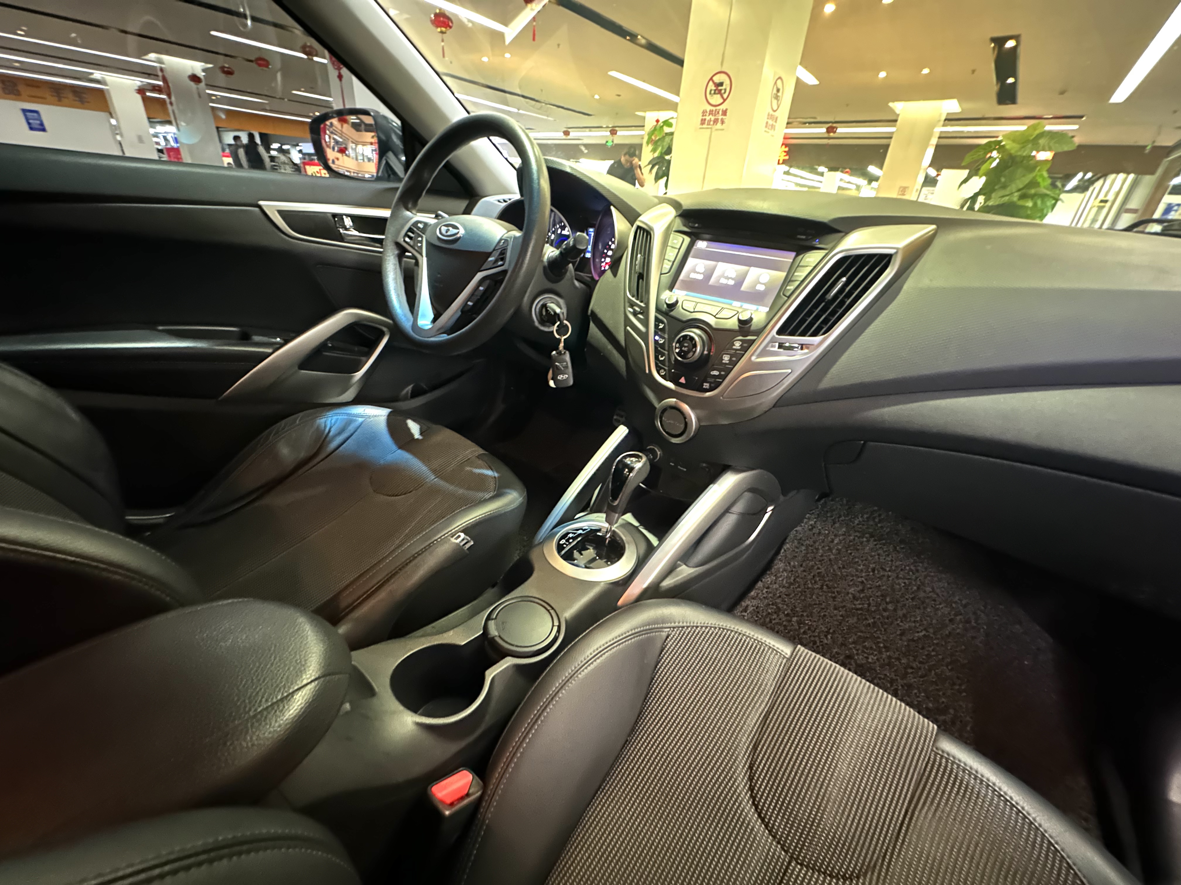 Hyundai Veloster 2012 car image #16