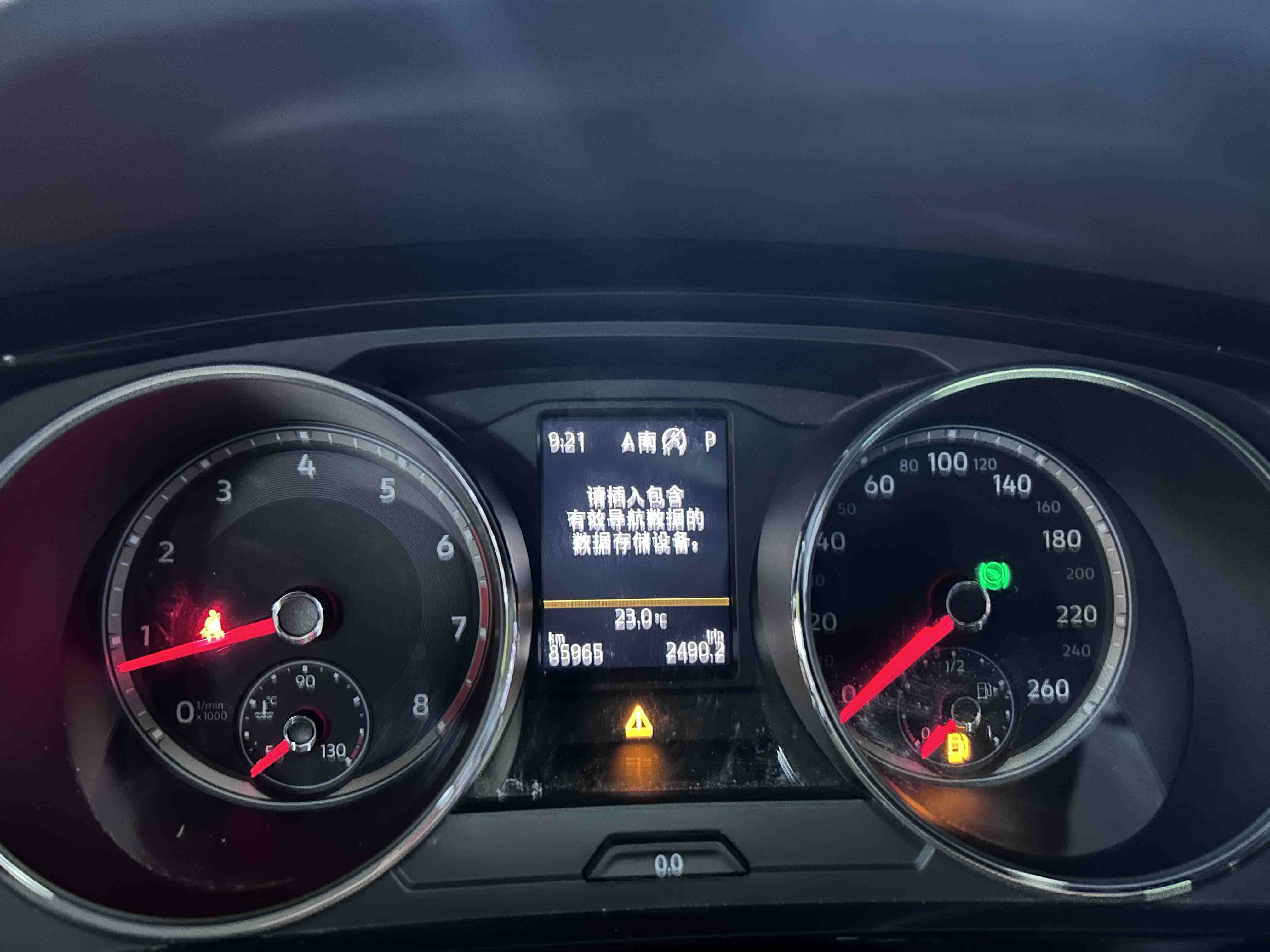 Volkswagen Tiguan L 2017 car image #16