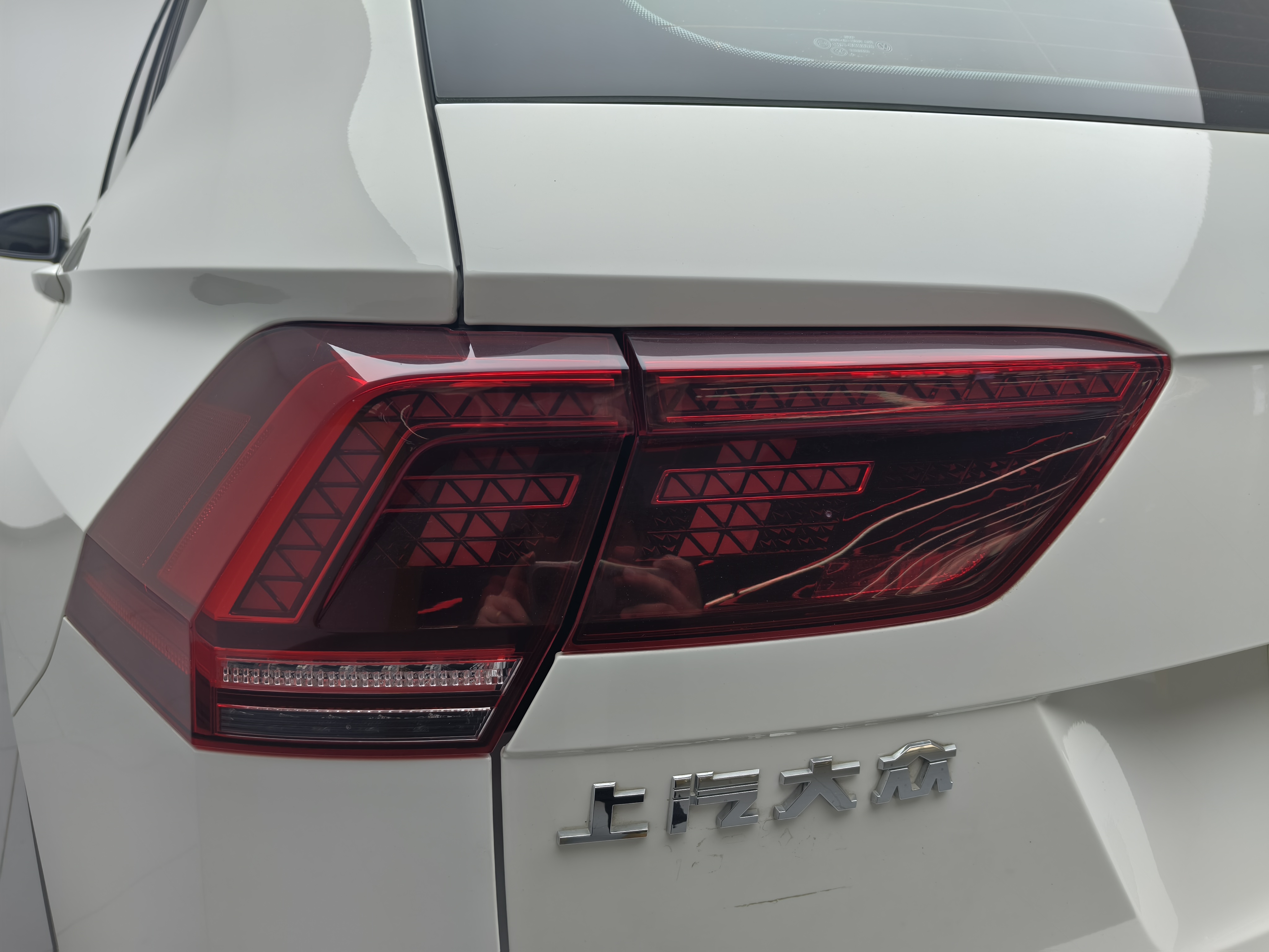 Volkswagen Tiguan L 2018 car image #16