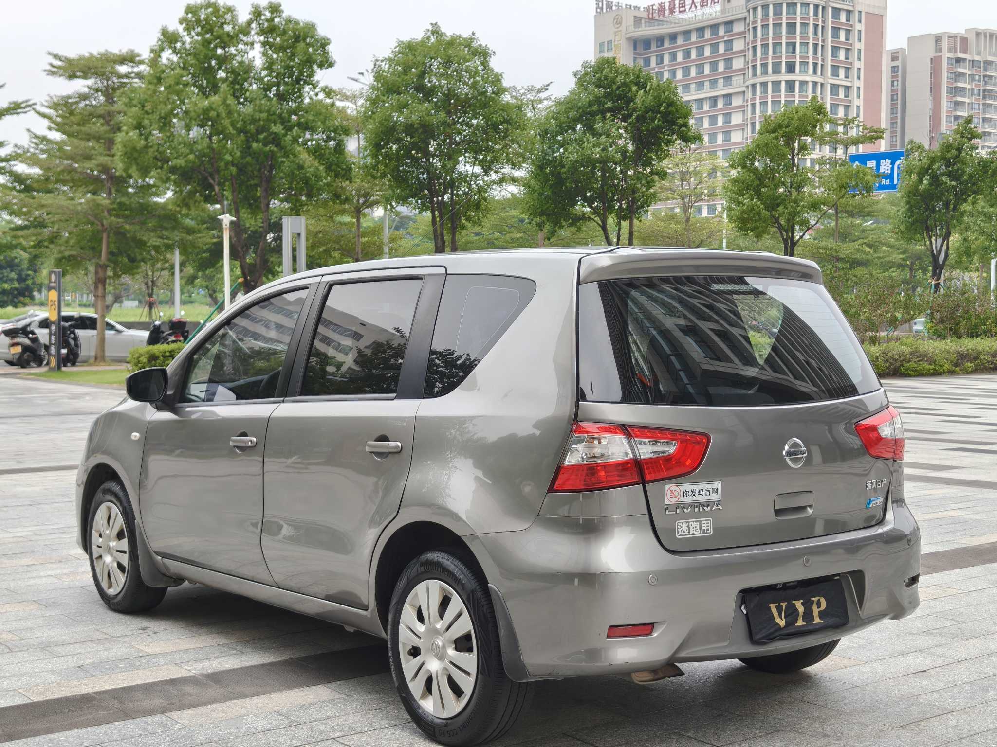 日产 骊威 2013 汽车图片 #16