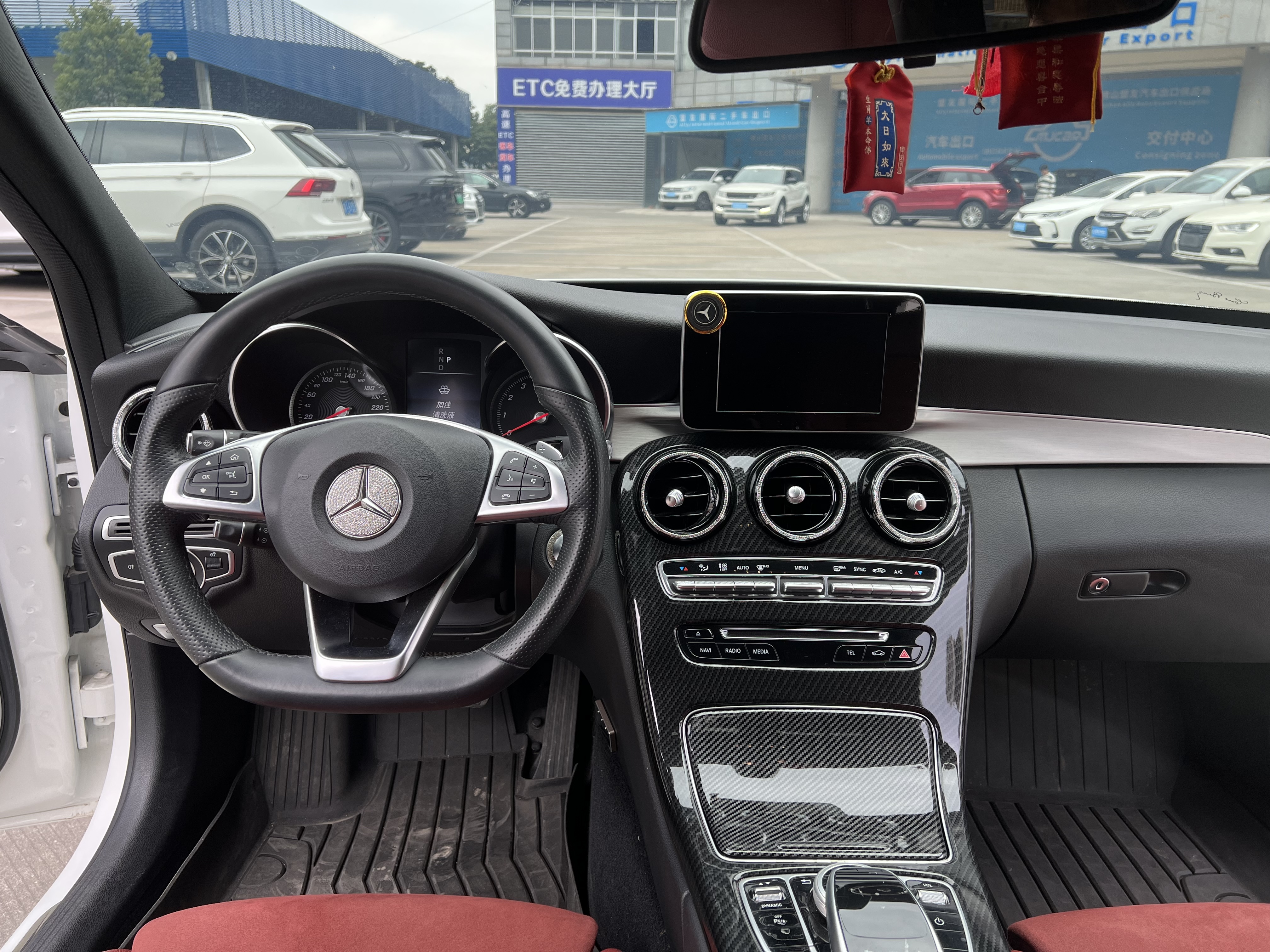 Mercedes-Benz C Class 2017 car image #16