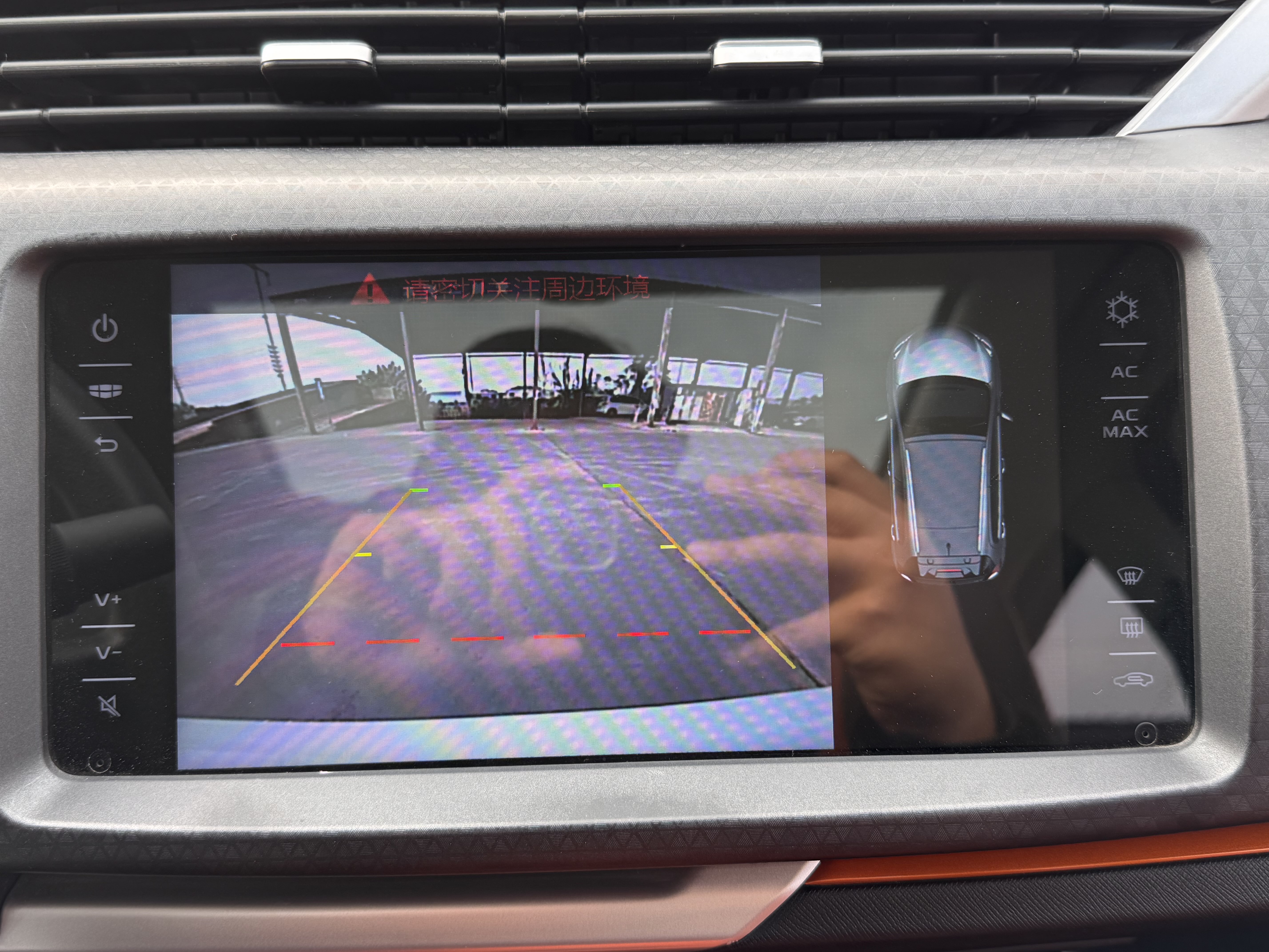 GEELY Vision X1 2017 #16 GEELY Vision X1 2017 car image #16