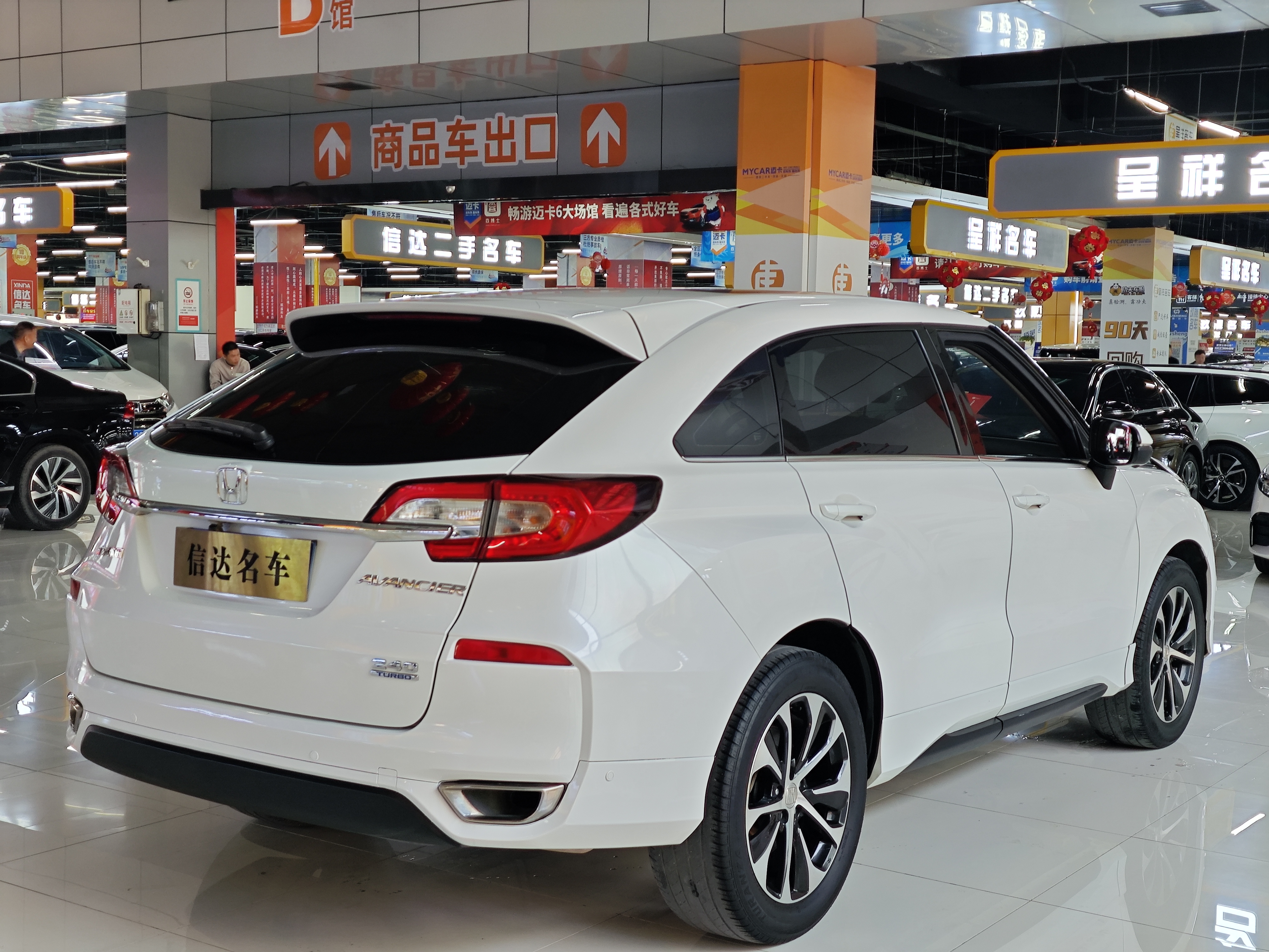 Honda Avancier 2019 car image #16