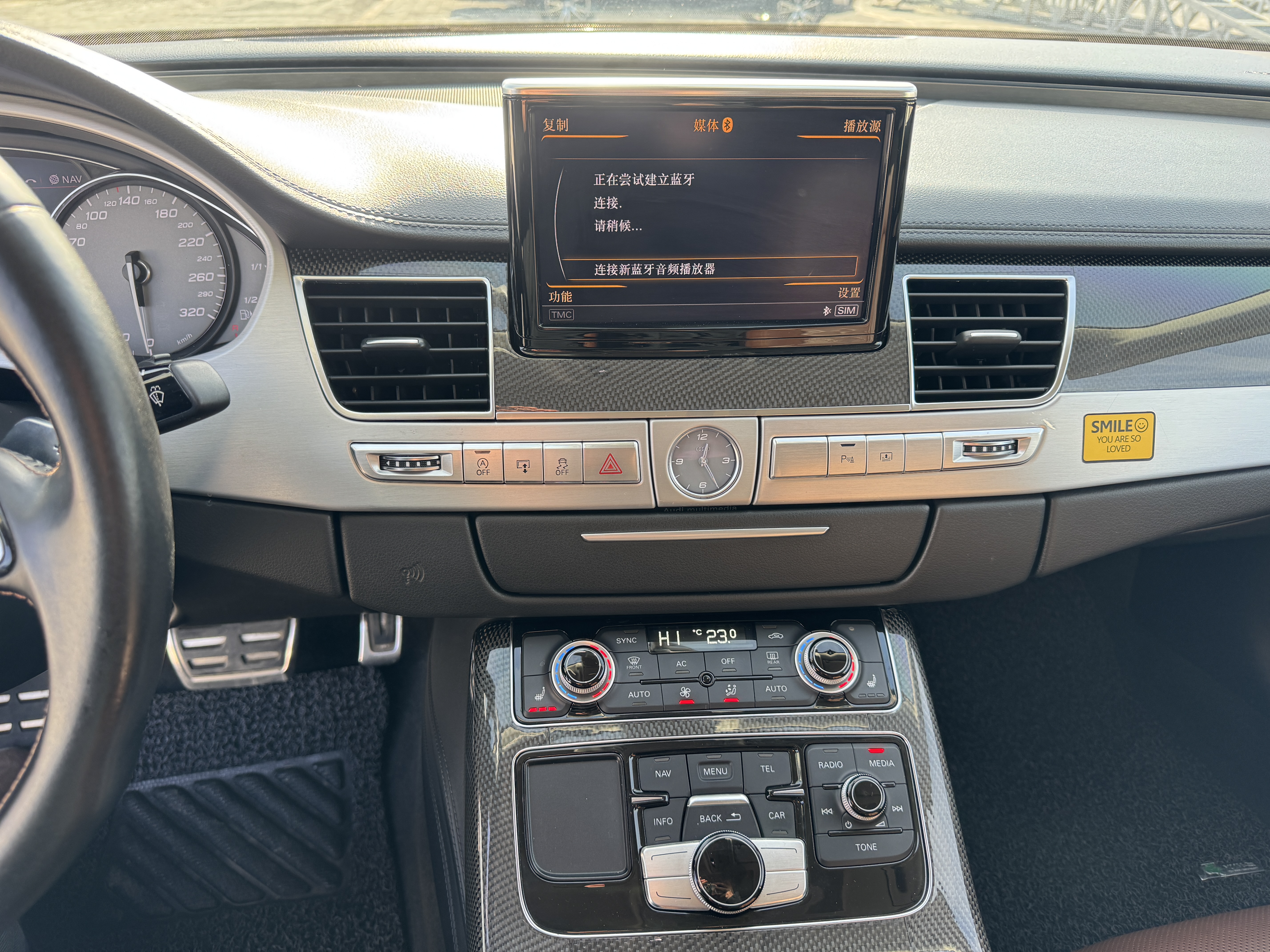 Audi S8 2012 صورة سيارة #16