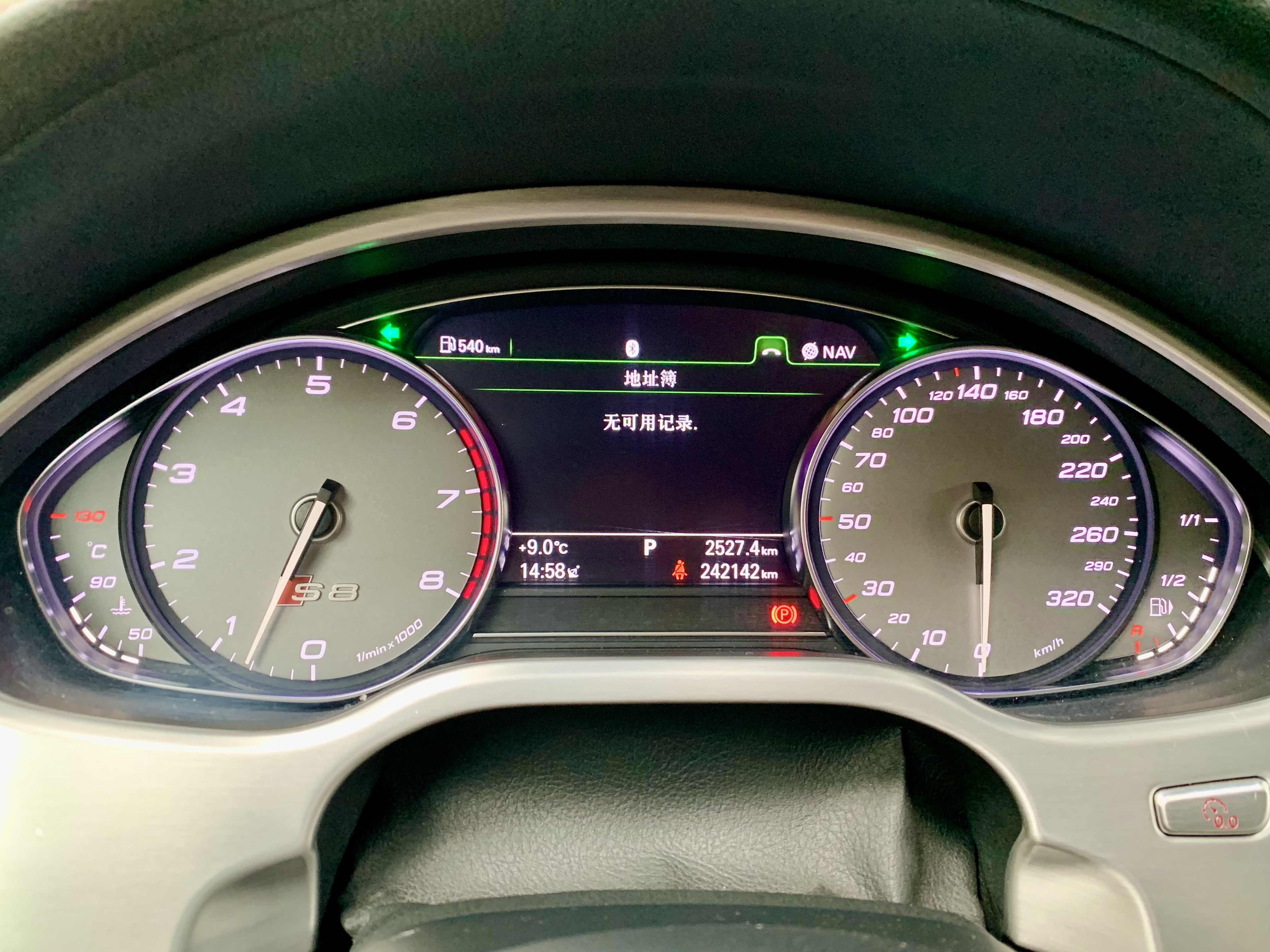 Audi S8 2013 #16 Audi S8 2013 car image #16