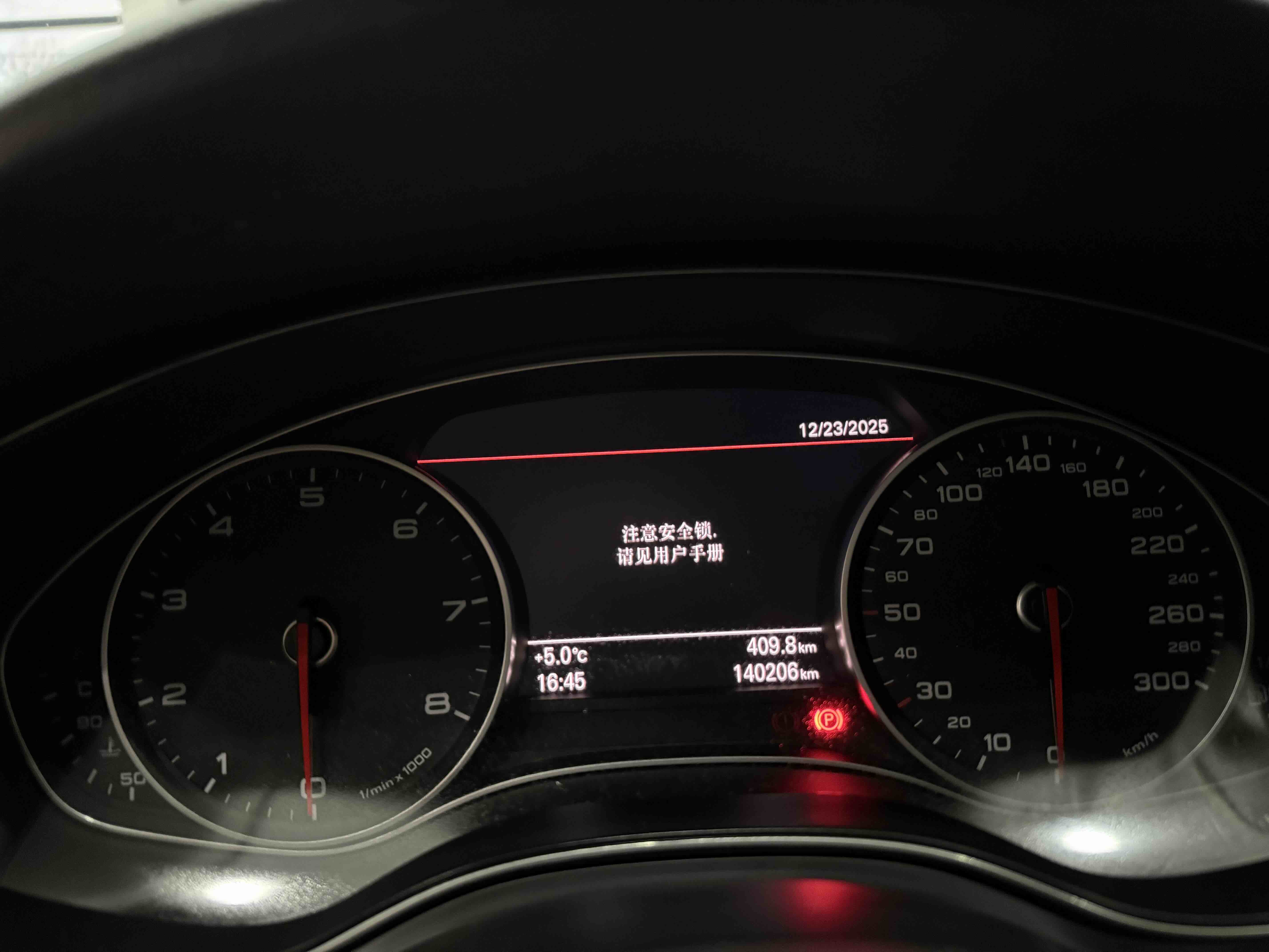 Audi A6L 2015 car image #16