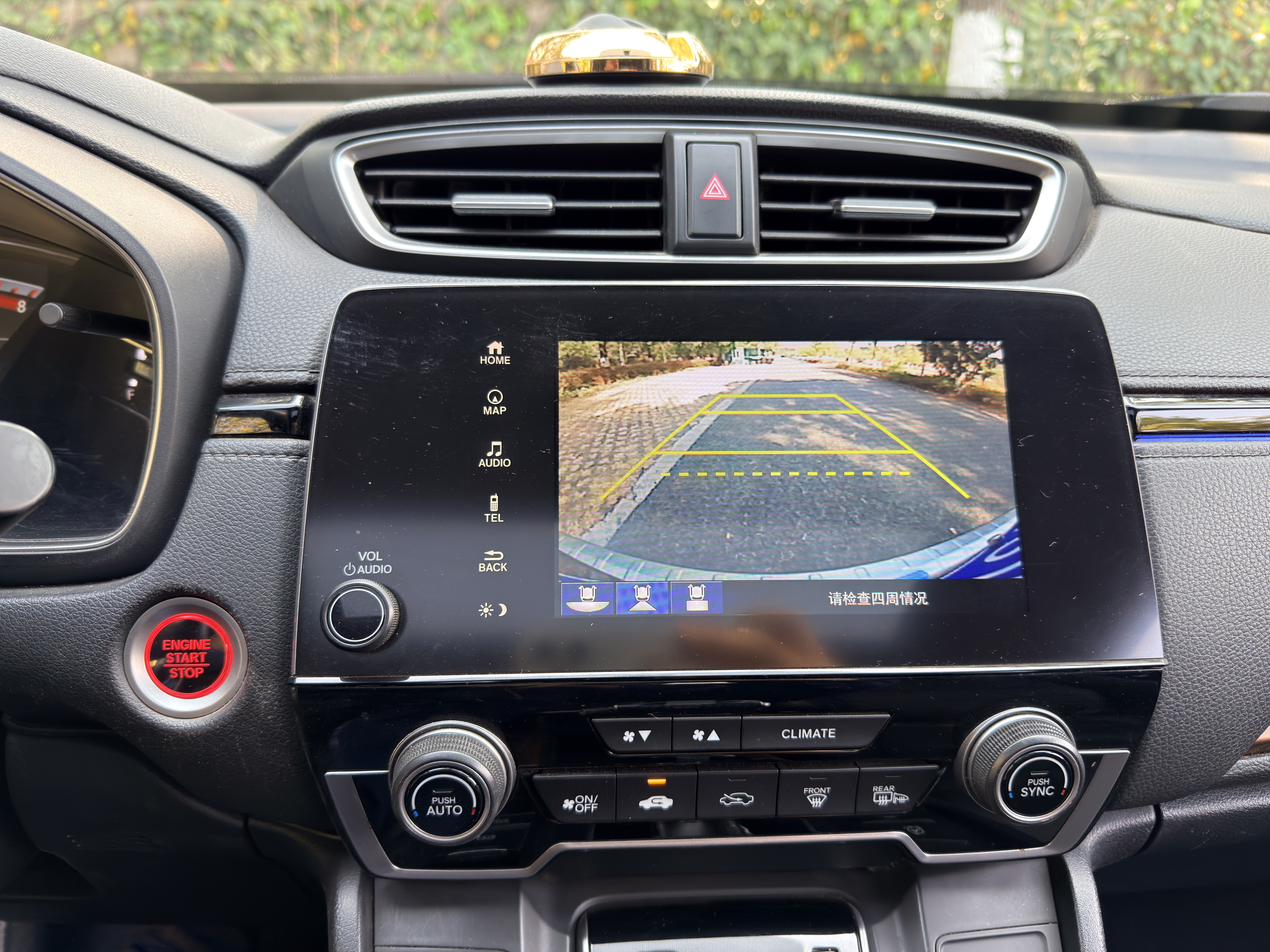 Honda CR-V 2018 image de voiture #16