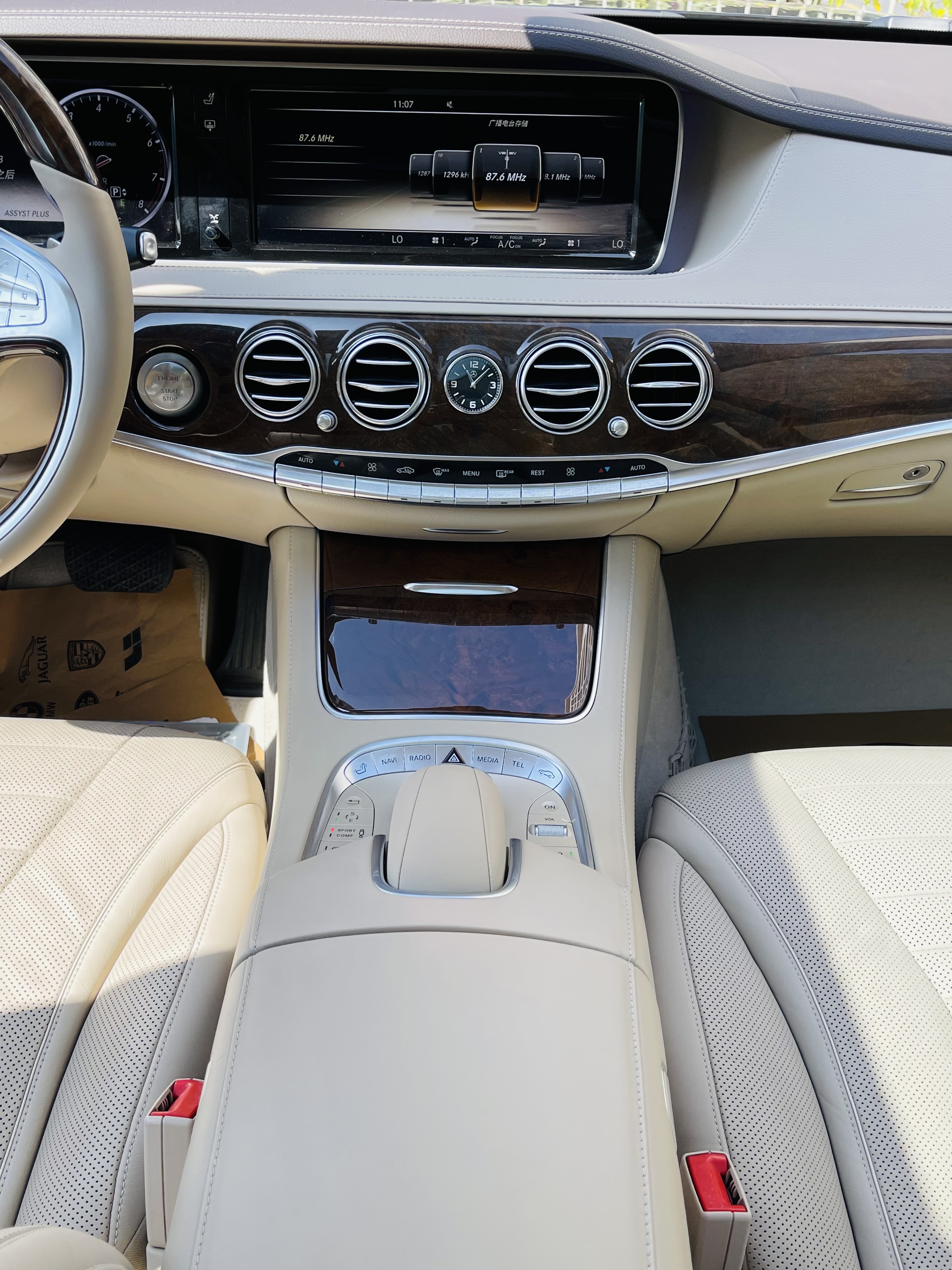 Mercedes-Benz S Class 2014 car image #16