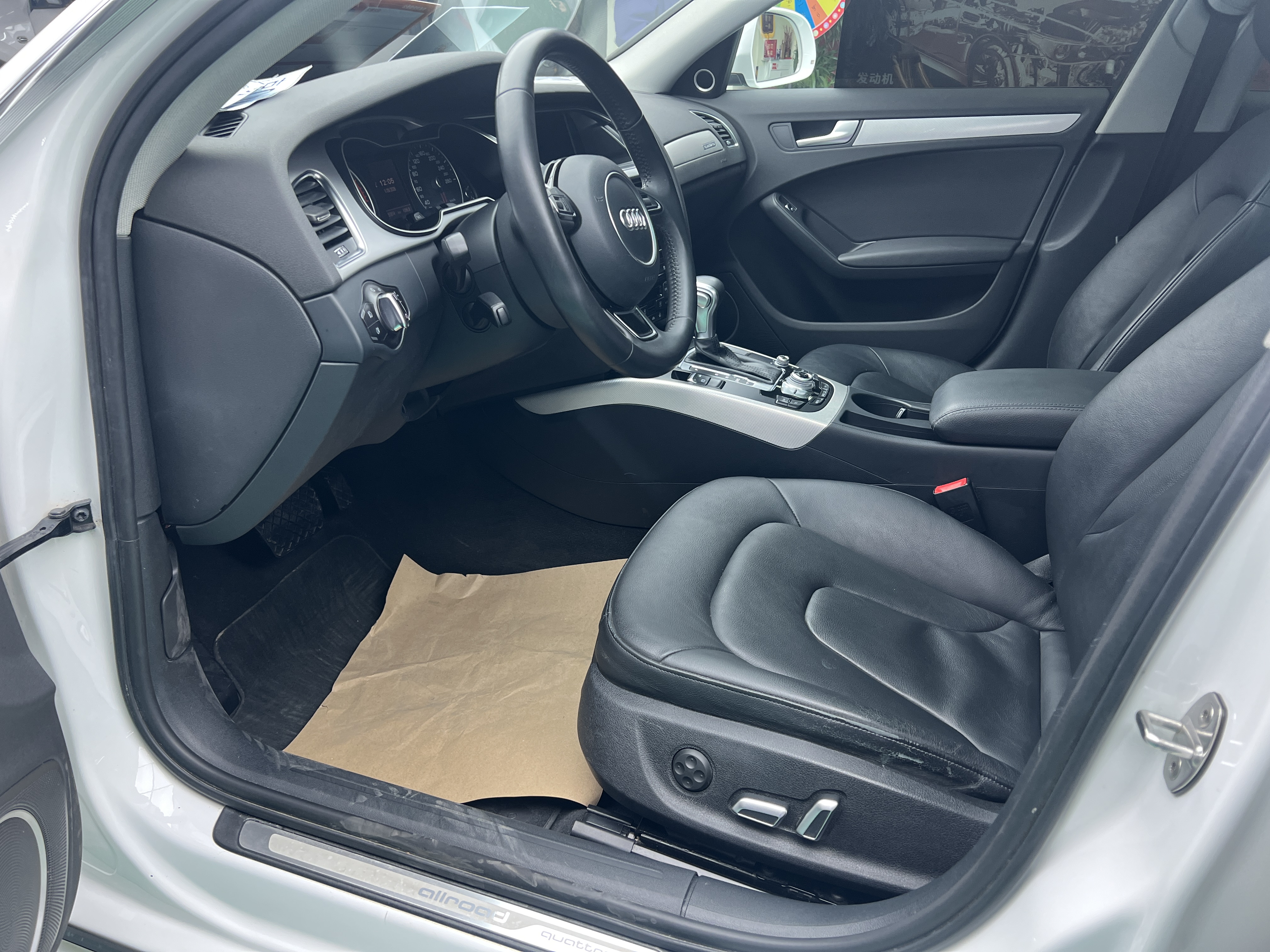 Audi A4 (Imported) 2016 #16 Audi A4 (Imported) 2016 car image #16