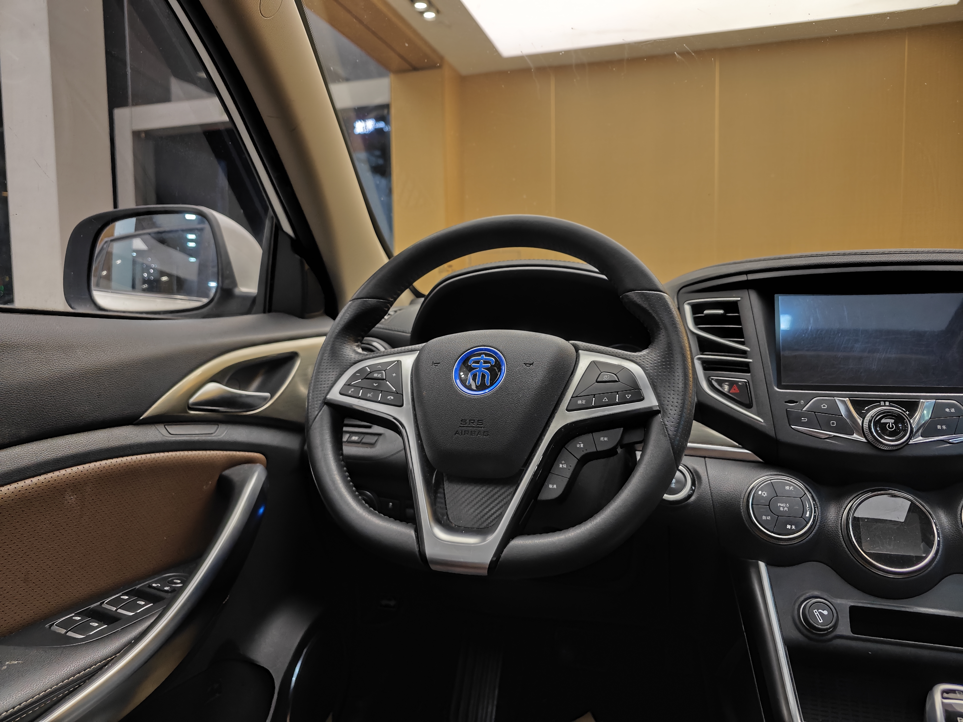 BYD Song New Energy 2017 car image #16