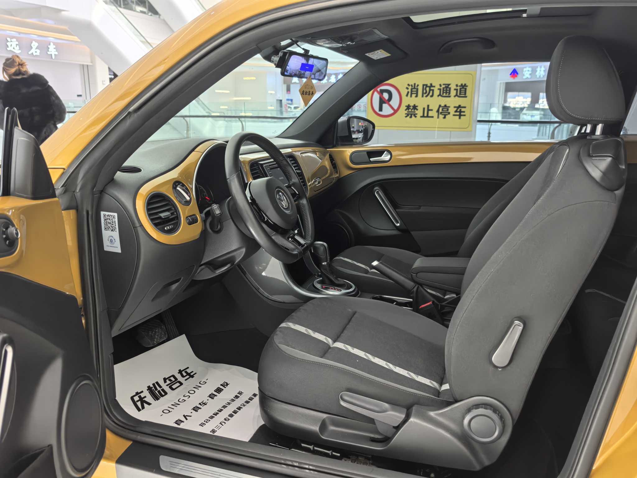 Volkswagen Beetle 2018 immagine di auto #16