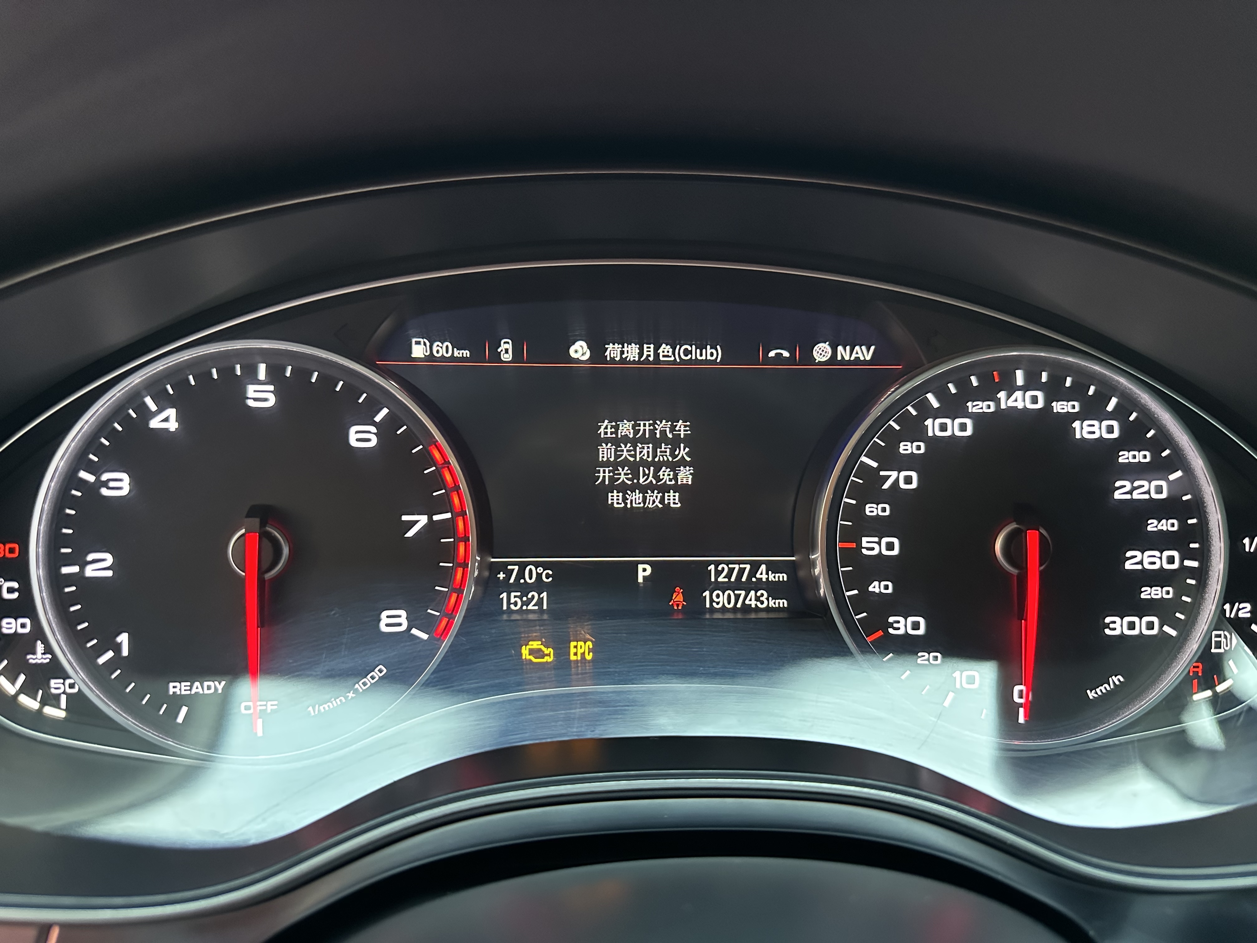 Audi A6L 2017 #16 Audi A6L 2017 car image #16