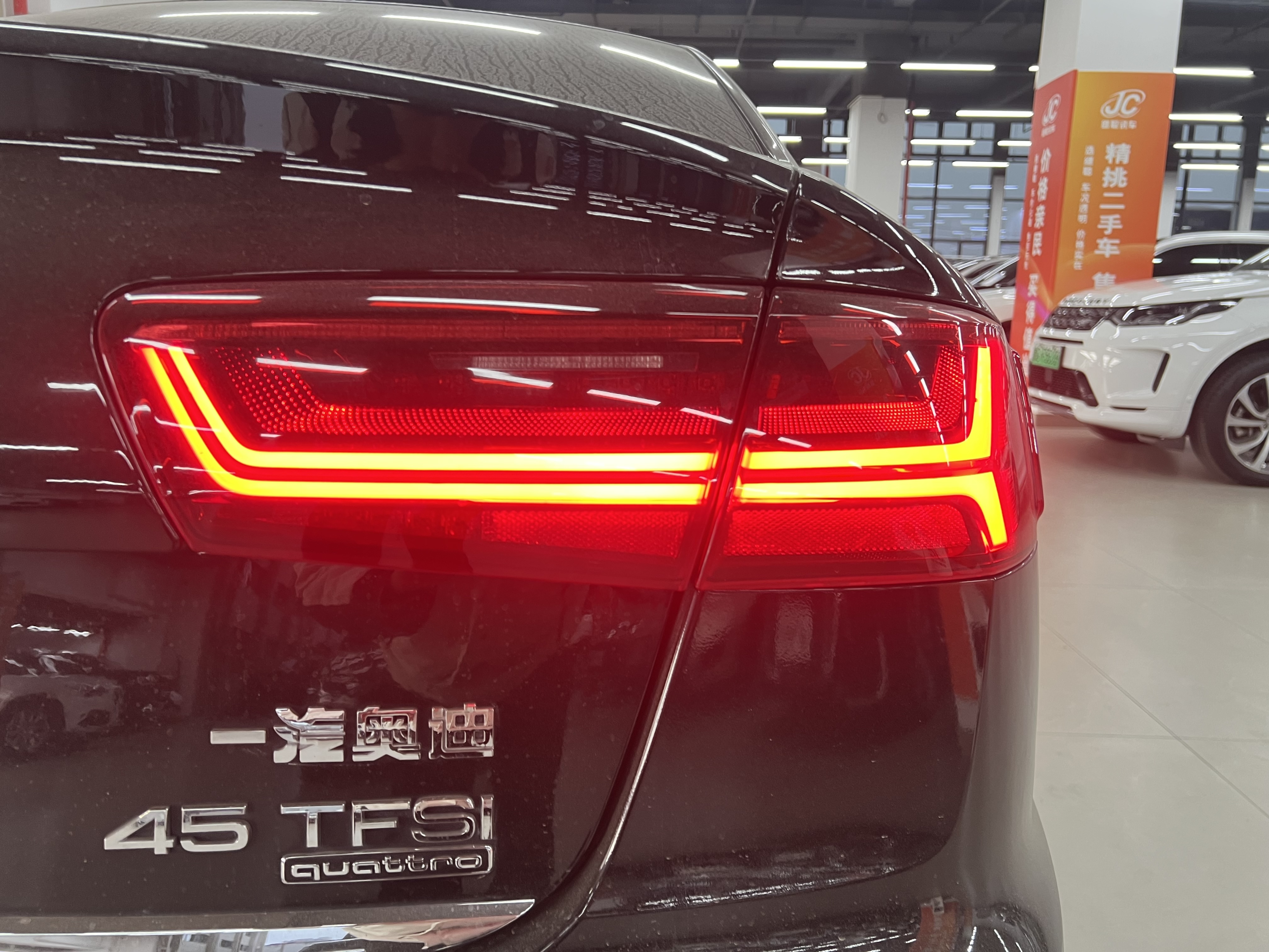 Audi A6L 2017 #16 Audi A6L 2017 car image #16