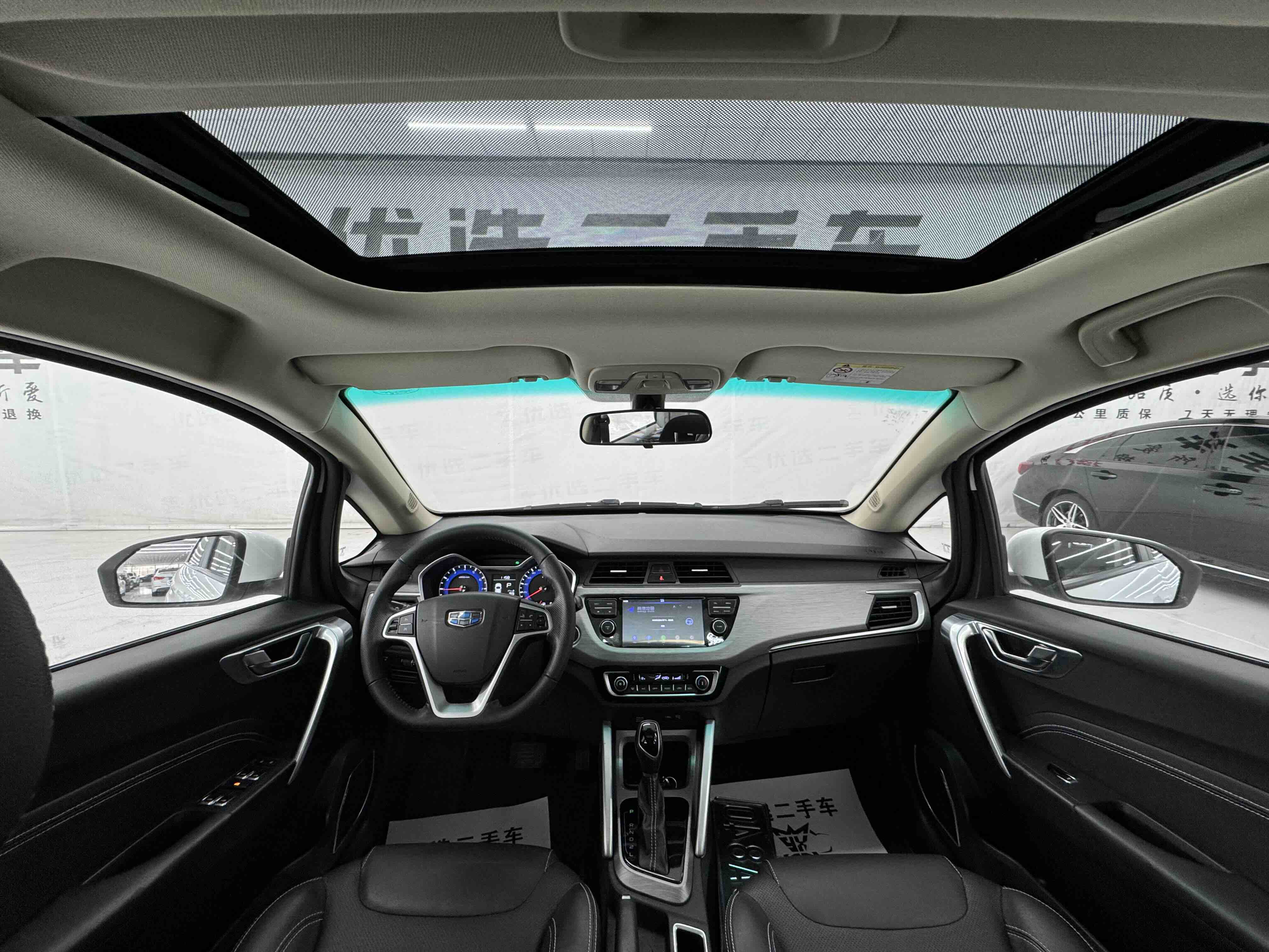 Vision X3 2019 #16 Vision X3 2019 car image #16