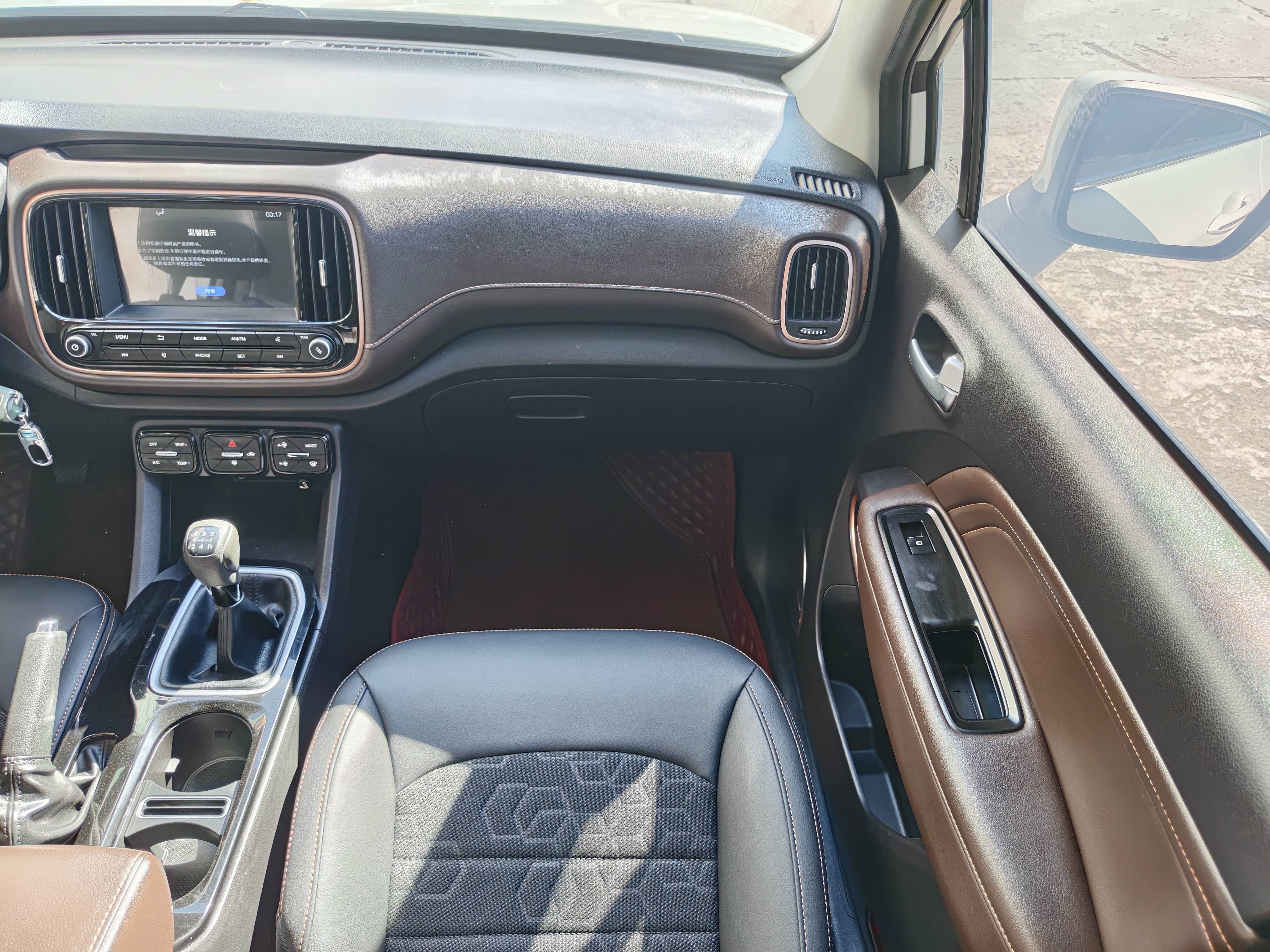 GAC Trumpchi GS3 2019 car image #16