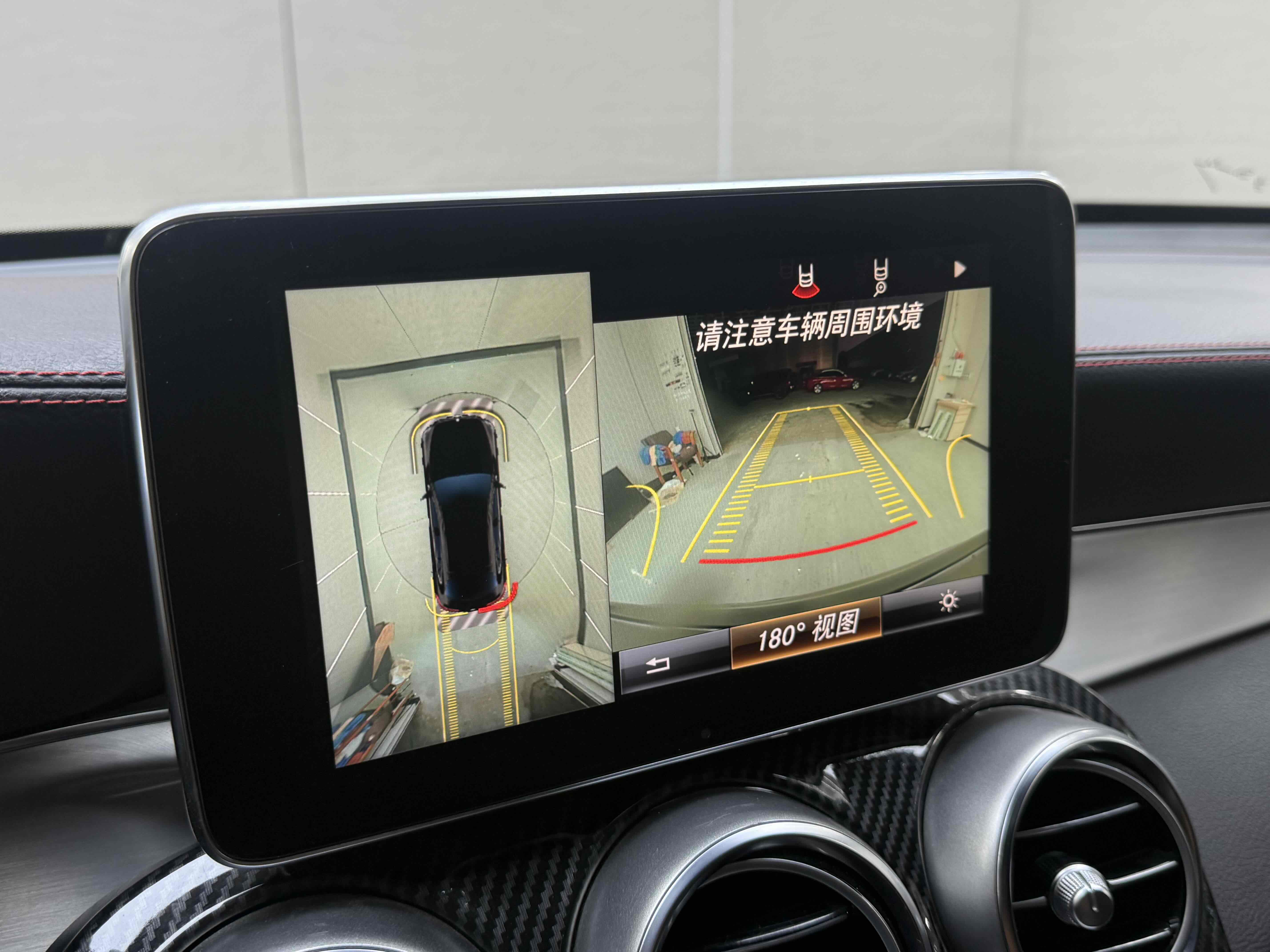 Mercedes-Benz GLC Coupe AMG 2018 صورة سيارة #16