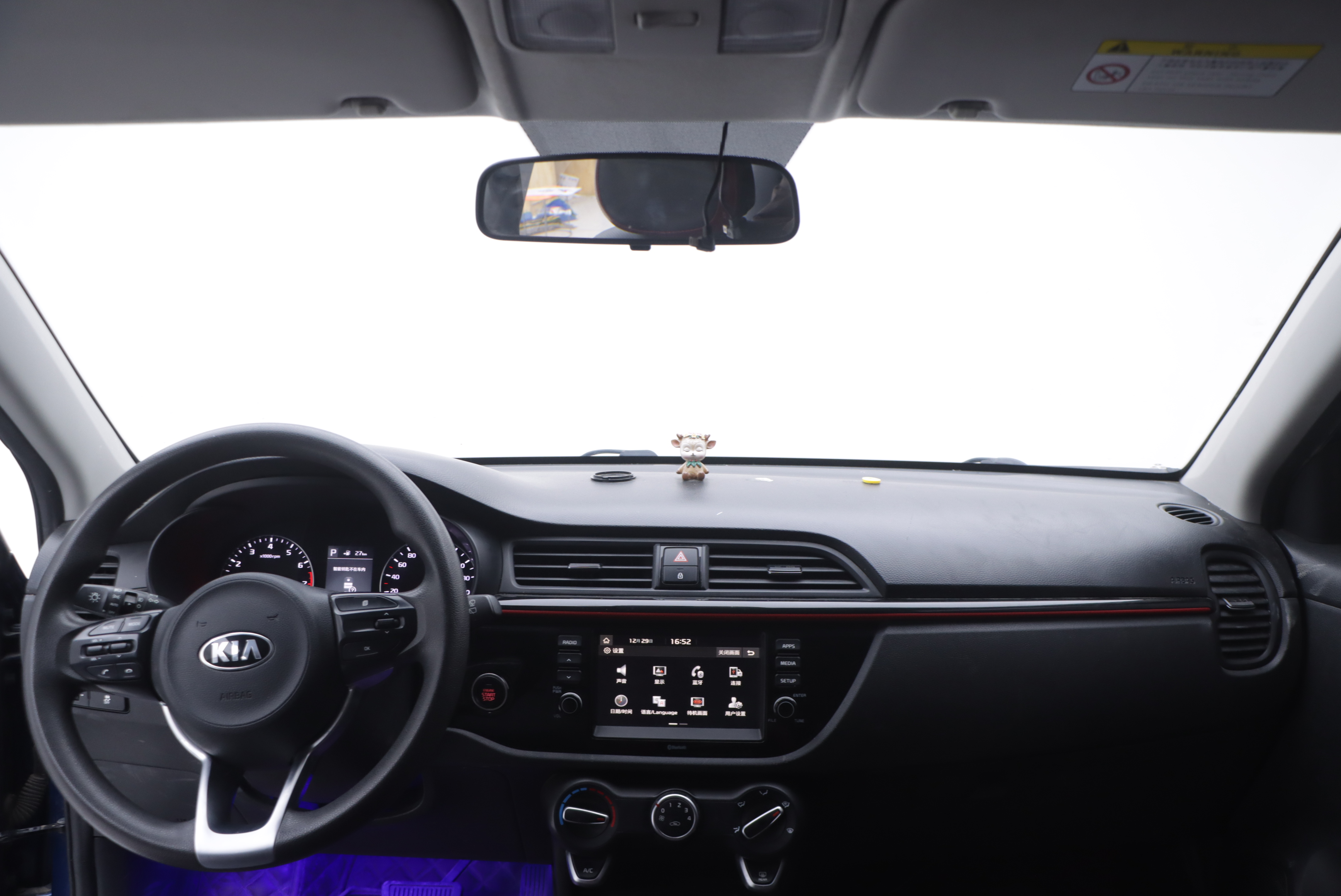 Kia Rio Cross 2018 صورة سيارة #16