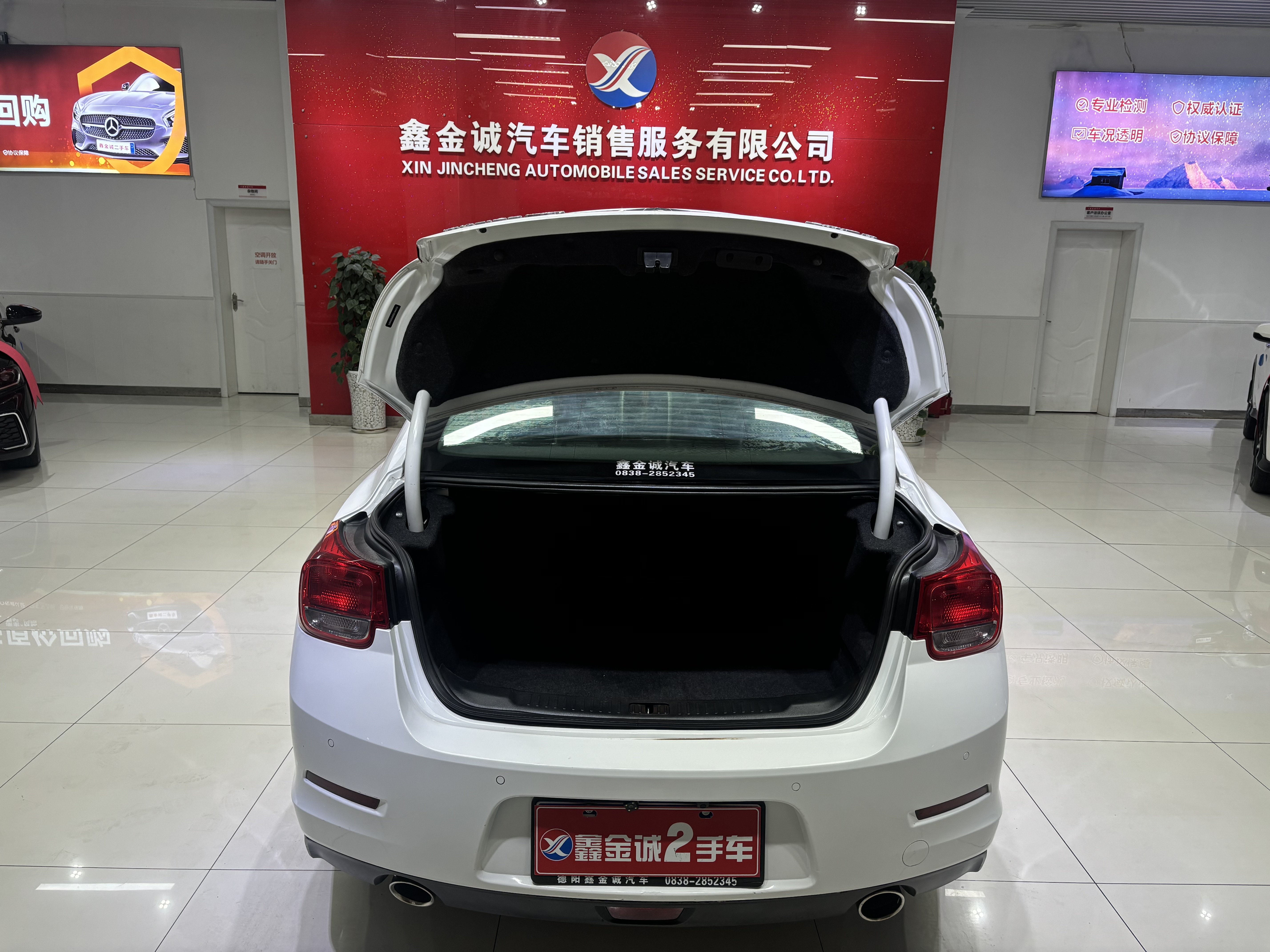 Chevrolet Malibu 2014 car image #16