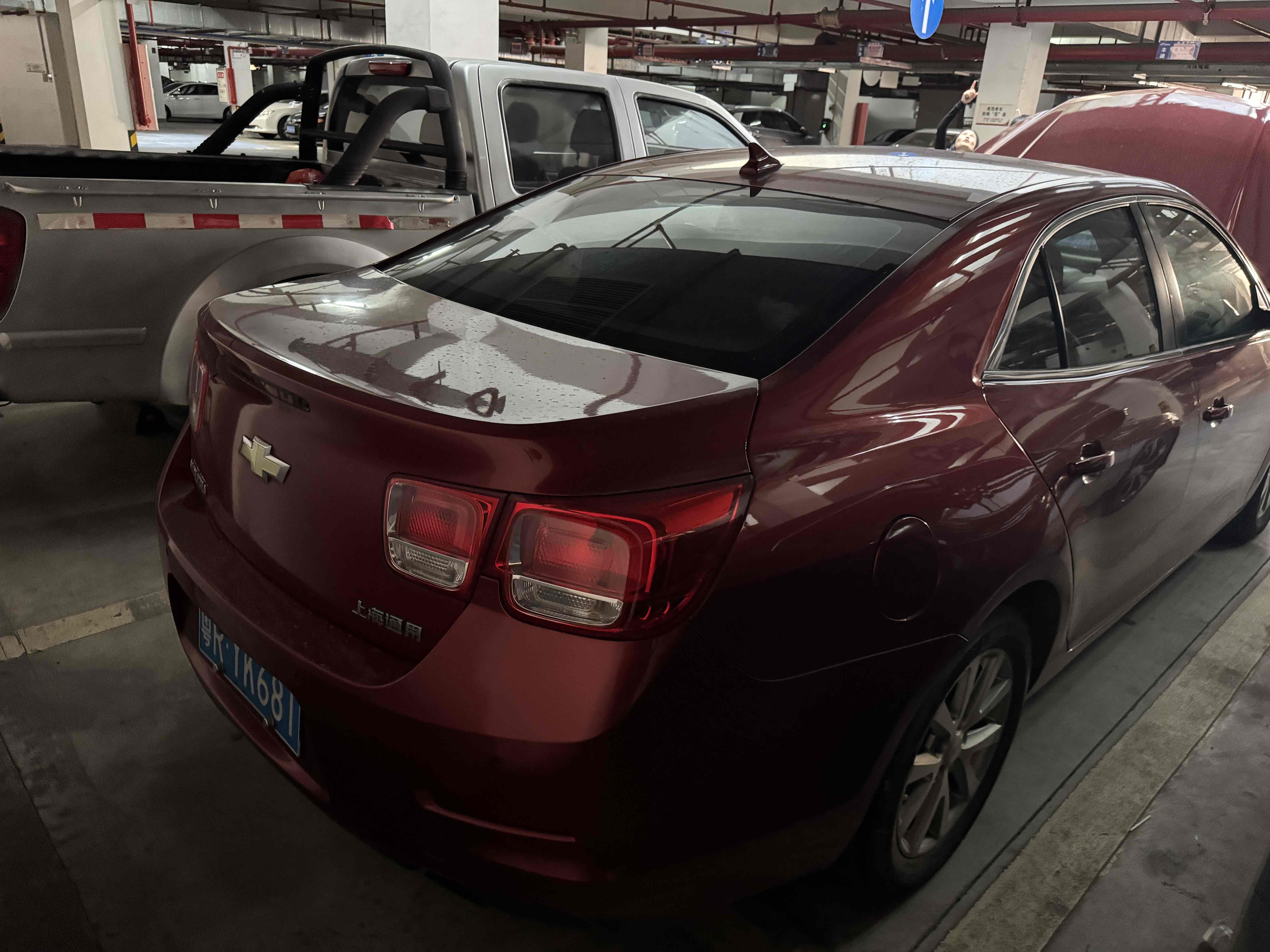 雪佛兰 迈锐宝 2015 汽车图片 #16