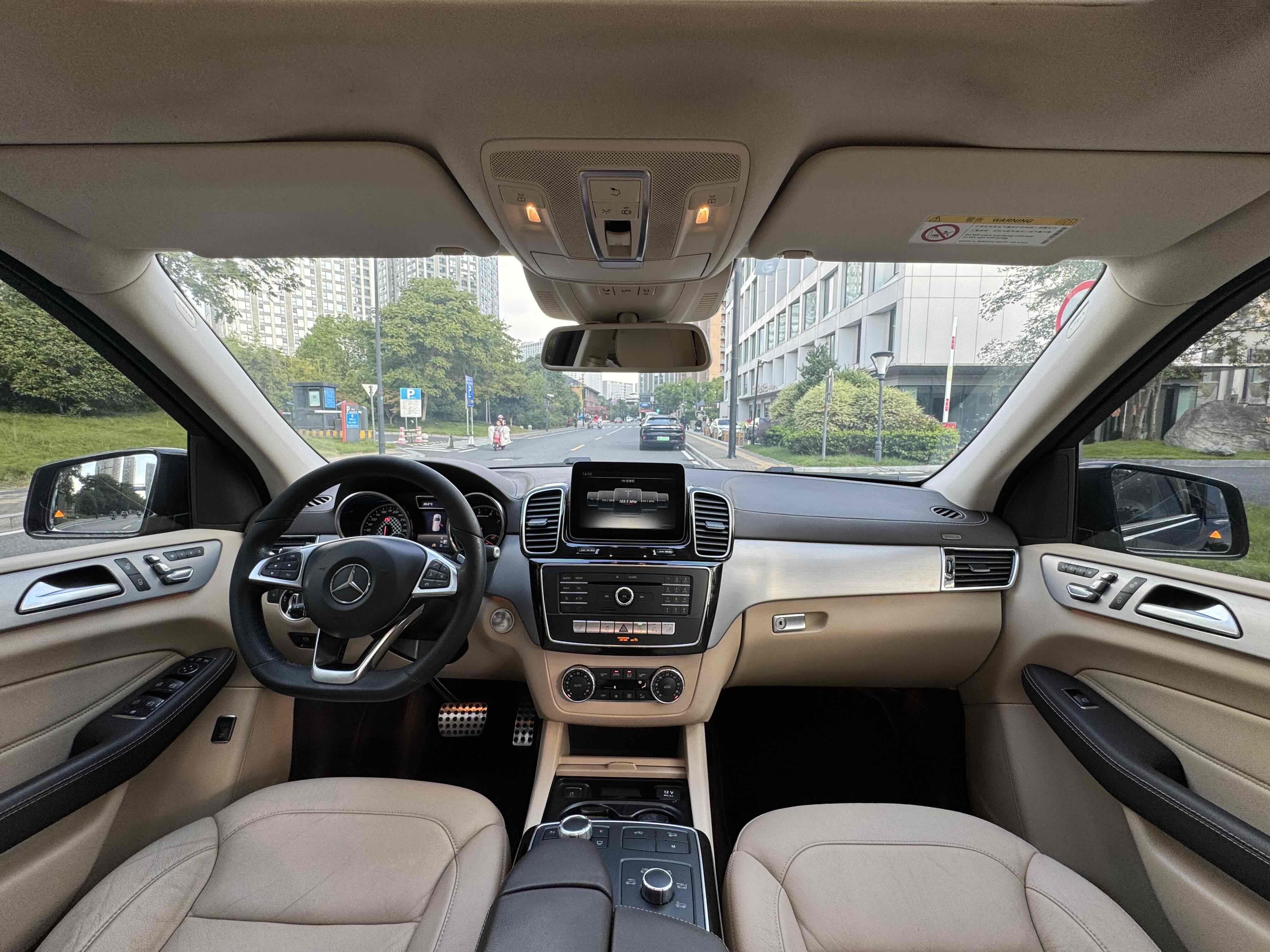 Mercedes-Benz GLE AMG 2017 car image #16