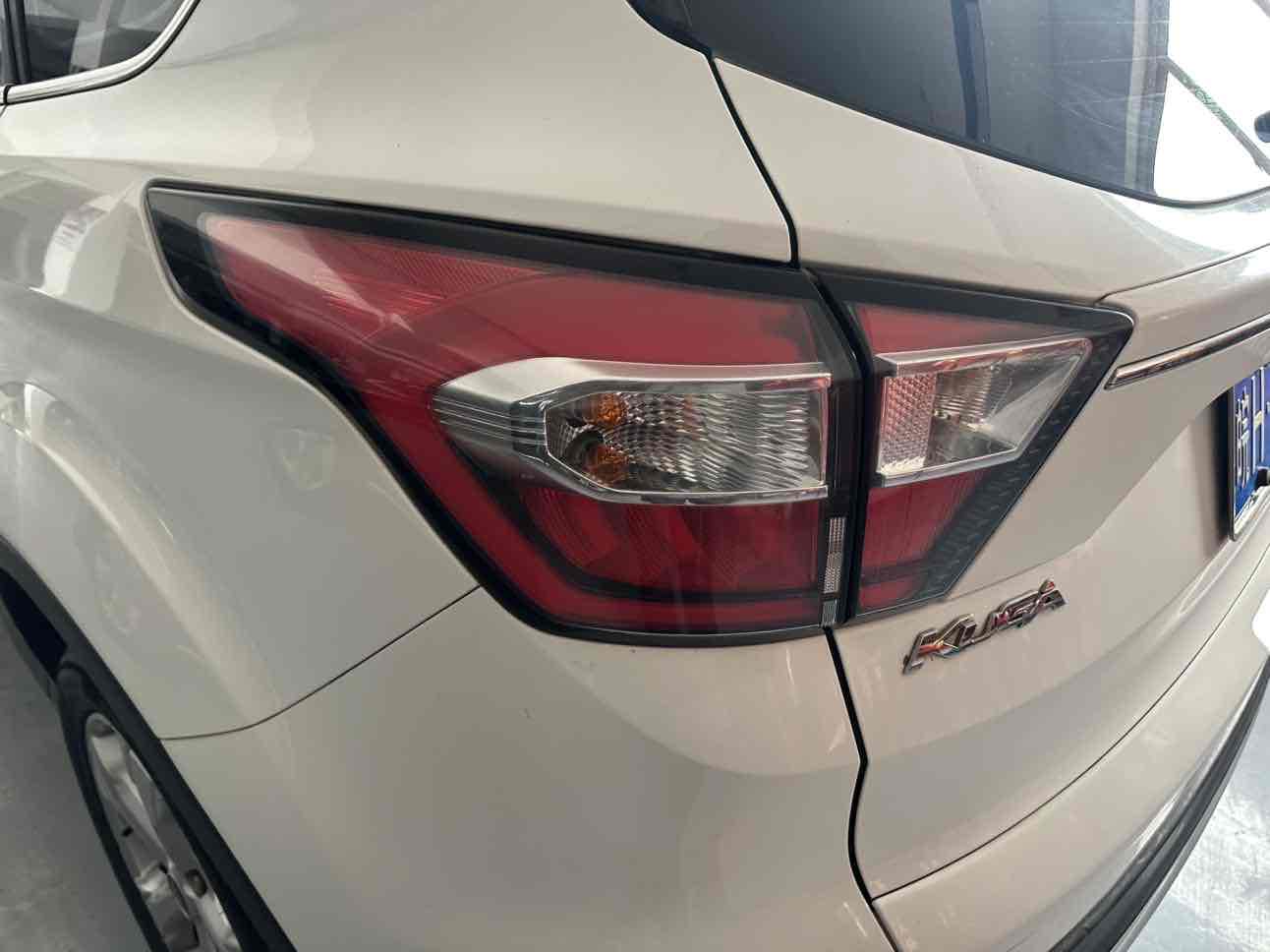 Ford Kuga 2016 #16 Ford Kuga 2016 imagem de carro #16