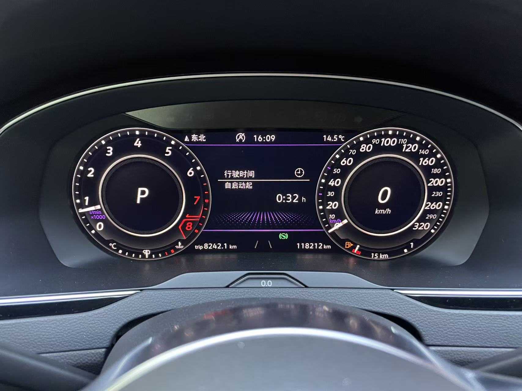 Volkswagen Passat Variant 2020 immagine di auto #16