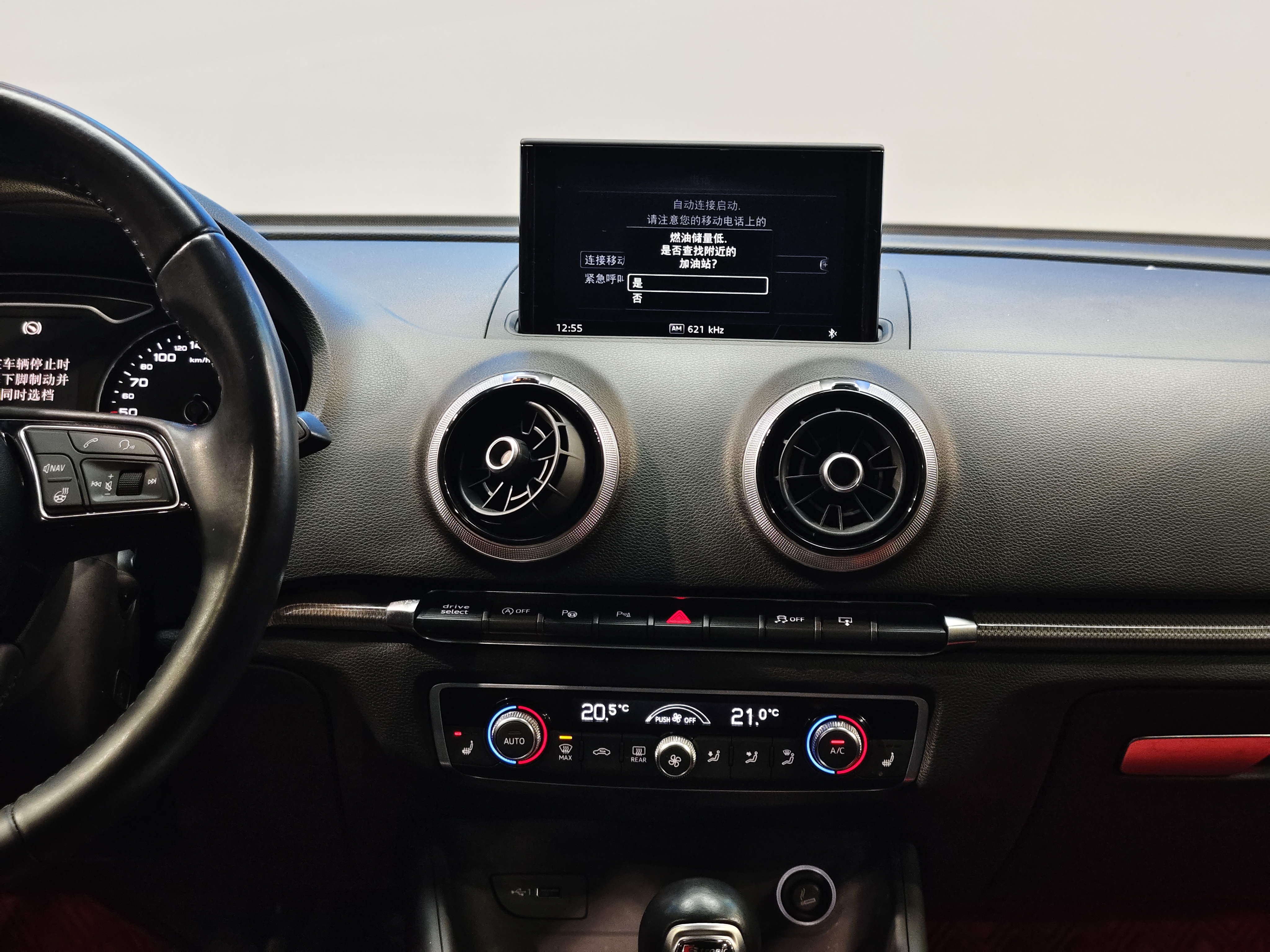 Audi A3 2017 #16 Audi A3 2017 car image #16