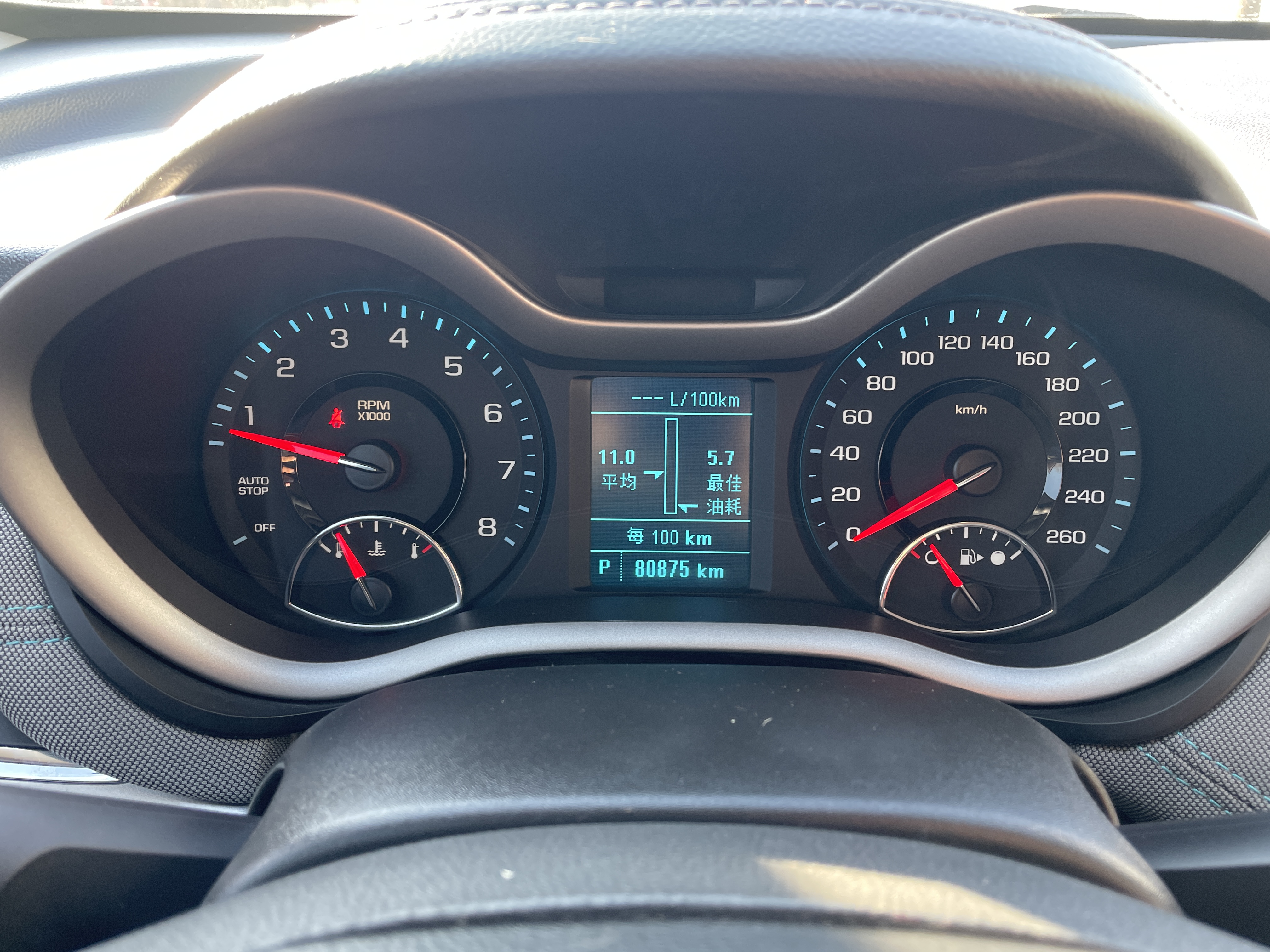 Chevrolet Malibu 2018 #16 Chevrolet Malibu 2018 car image #16