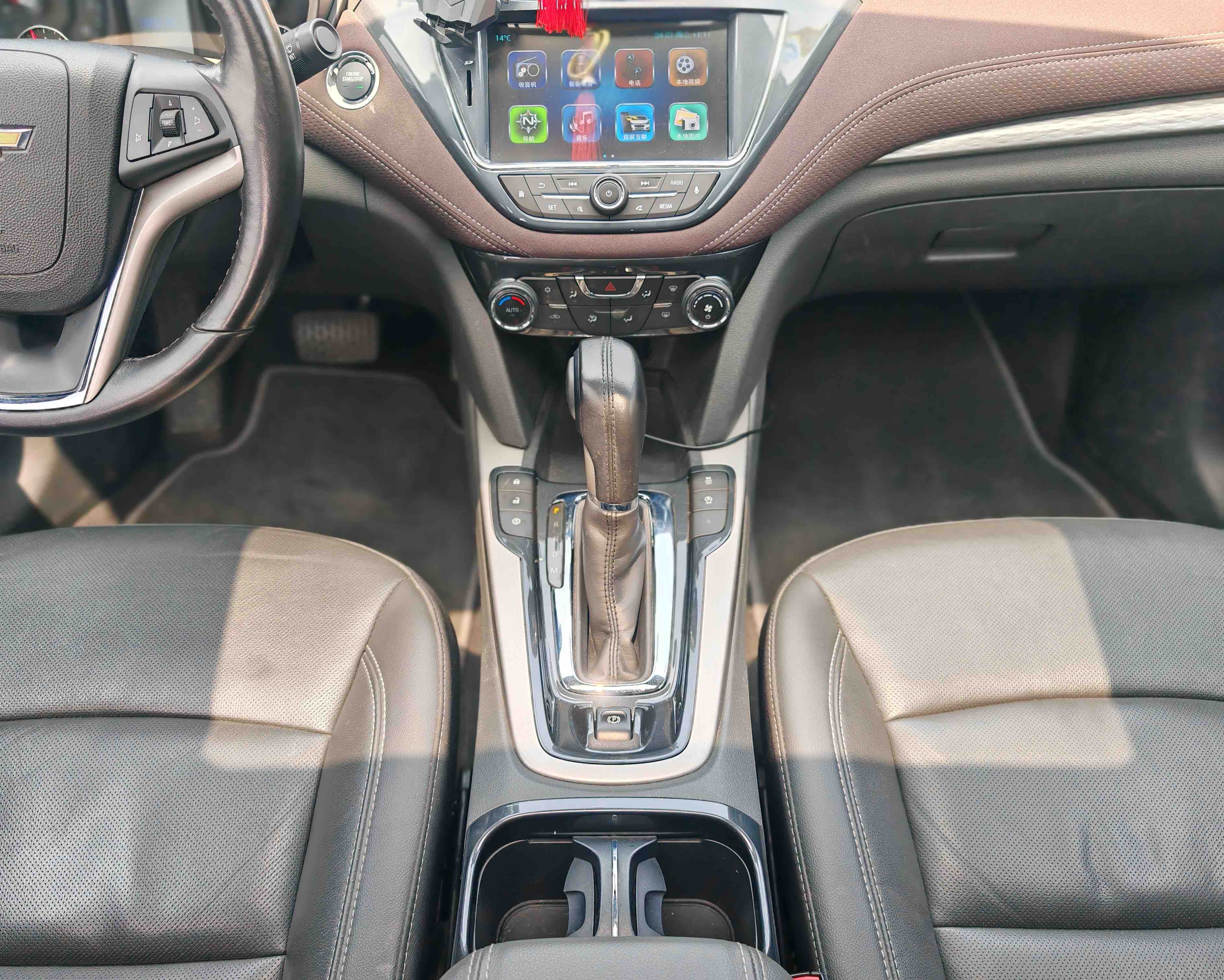 Chevrolet Malibu 2017 car image #16