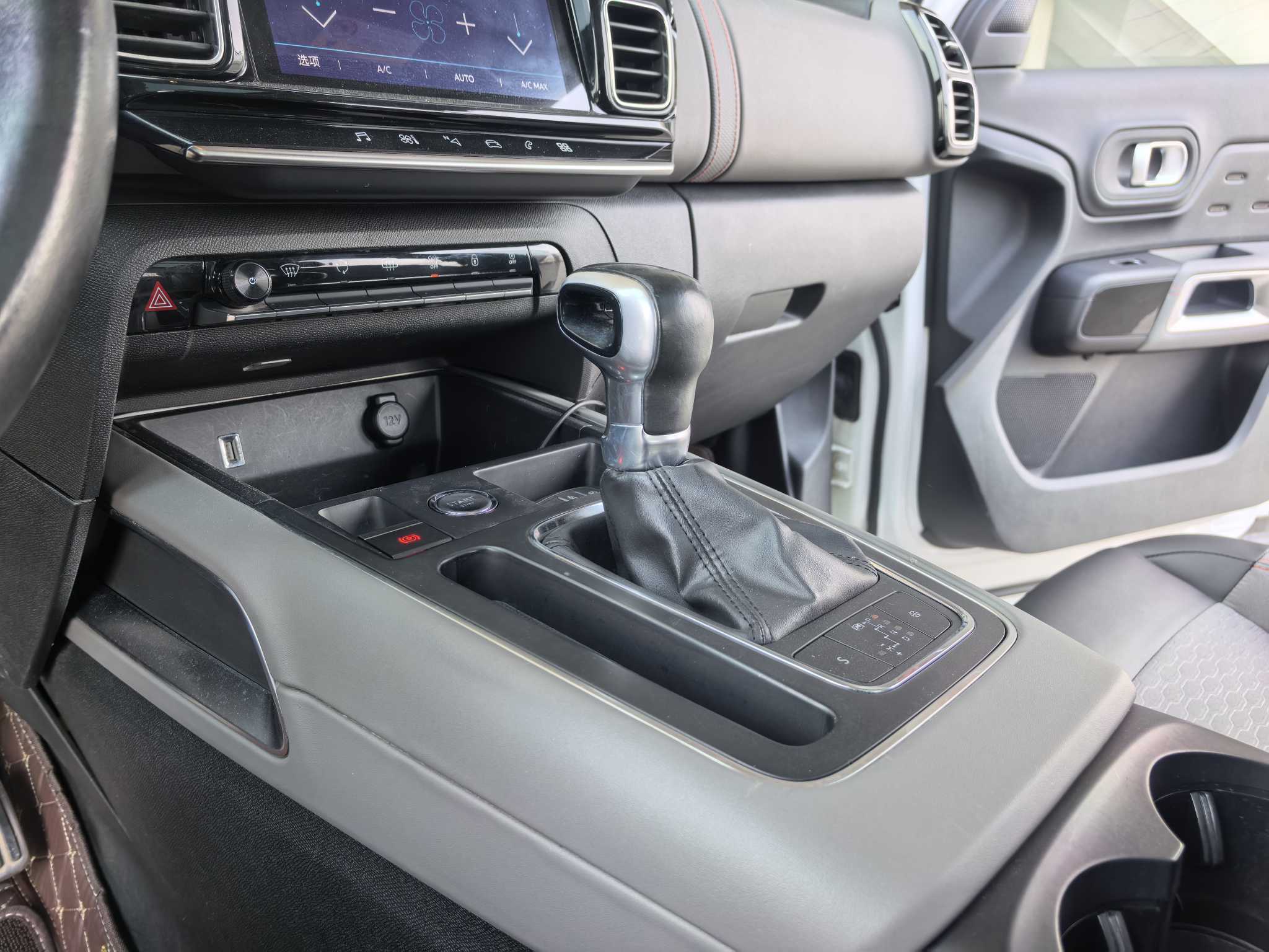 Citroen C5 AIRCROSS 2017 car image #16