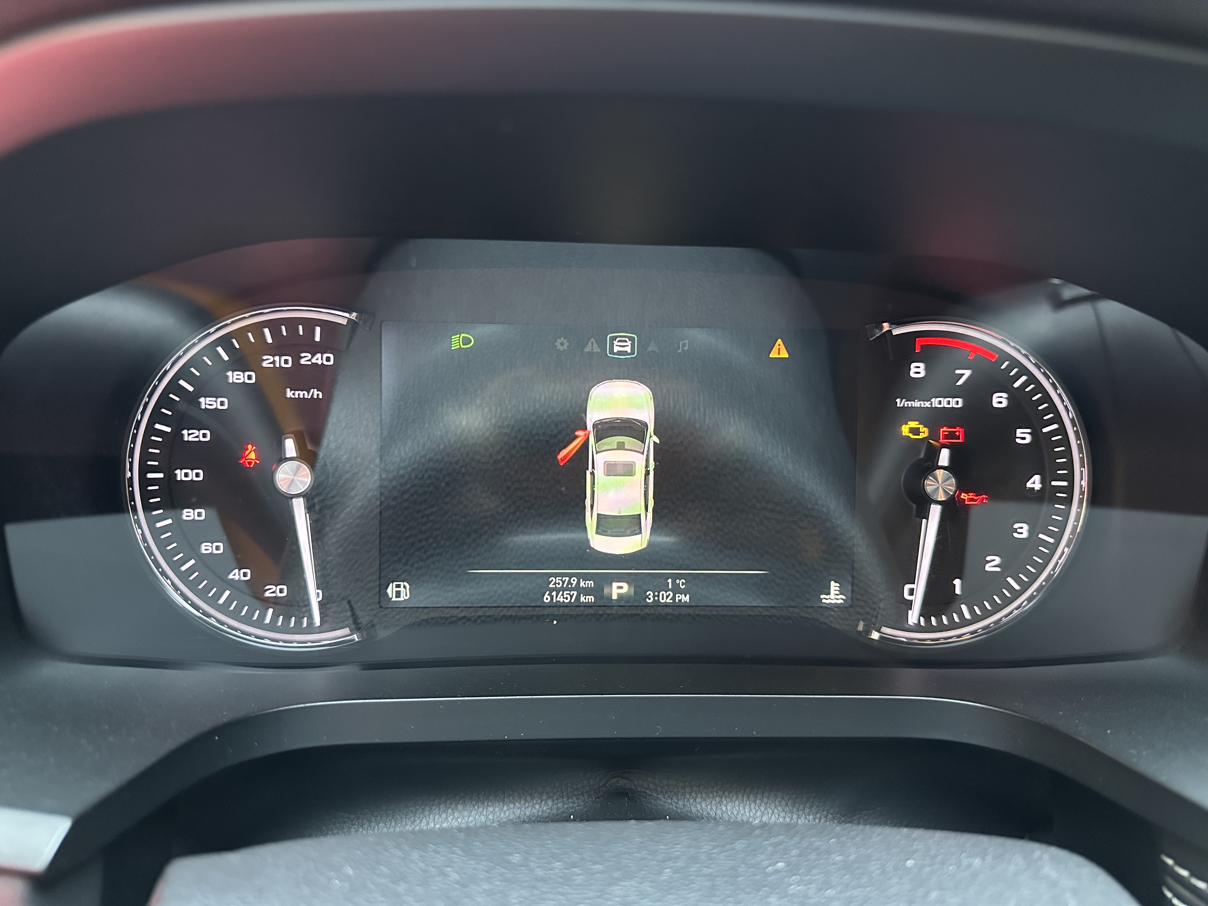 Roewe i6 2017 imagen de coche #16