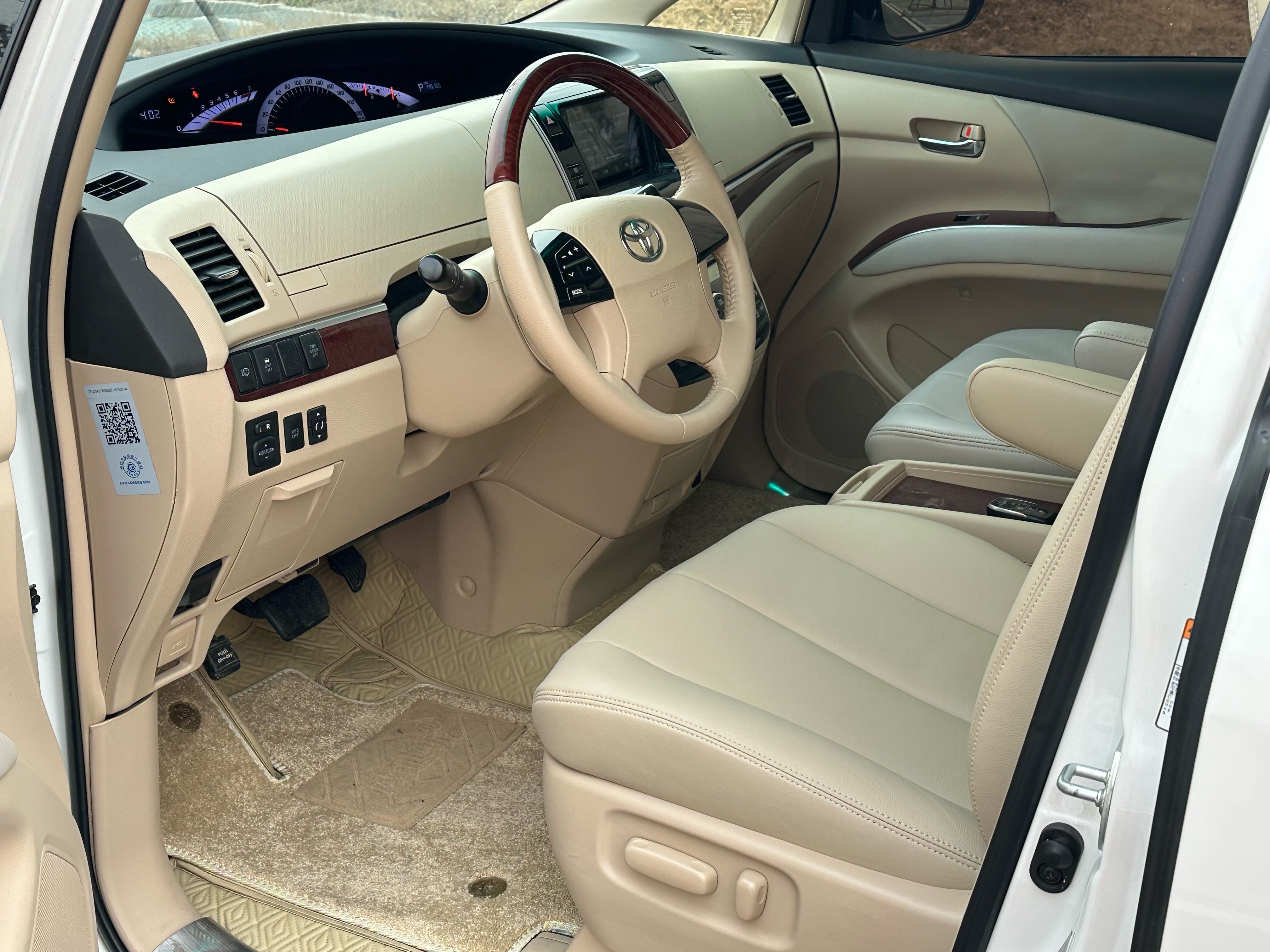 Toyota Previa 2017 car image #16