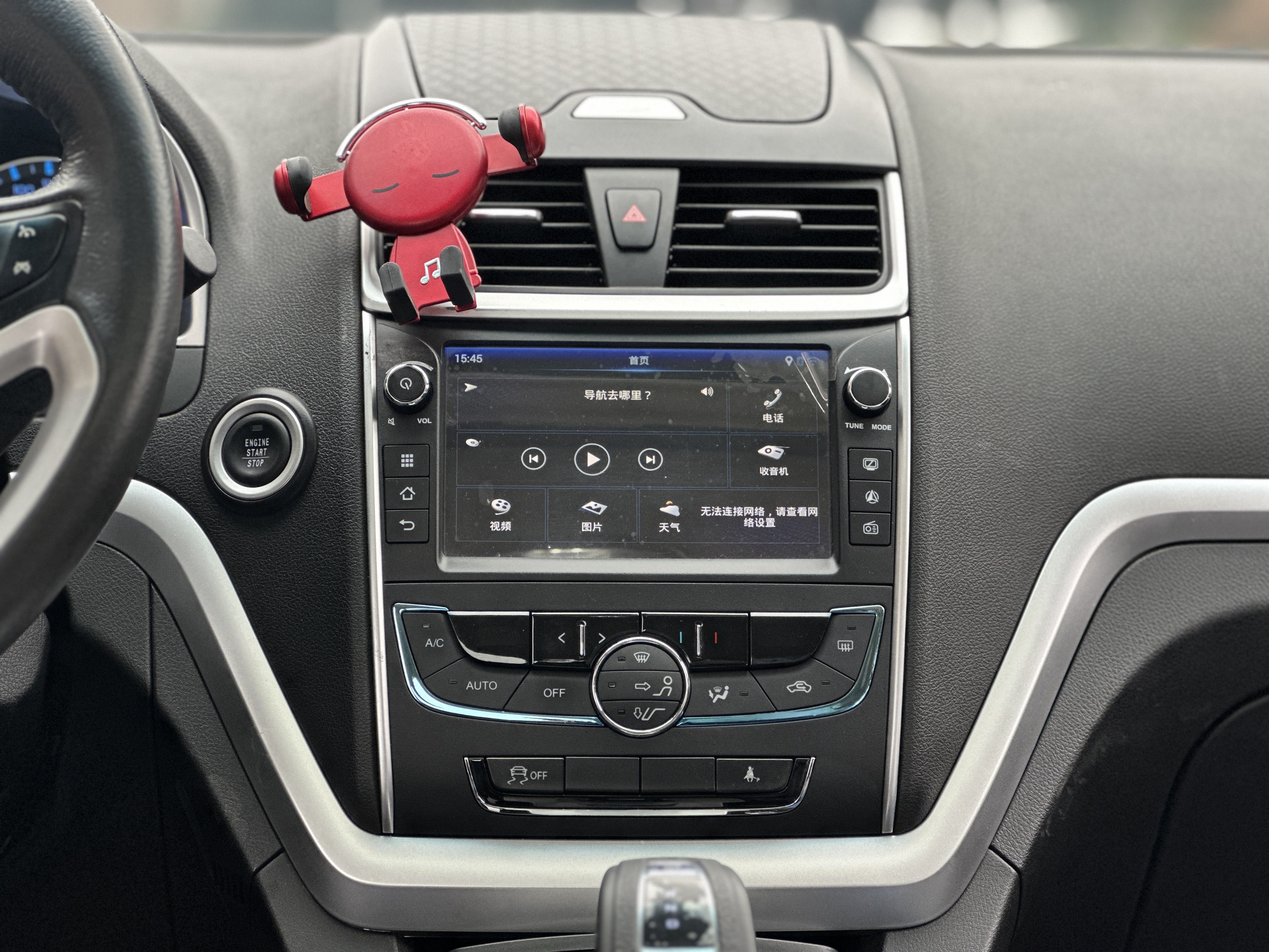 GEELY 2018 #16 GEELY 2018 car image #16