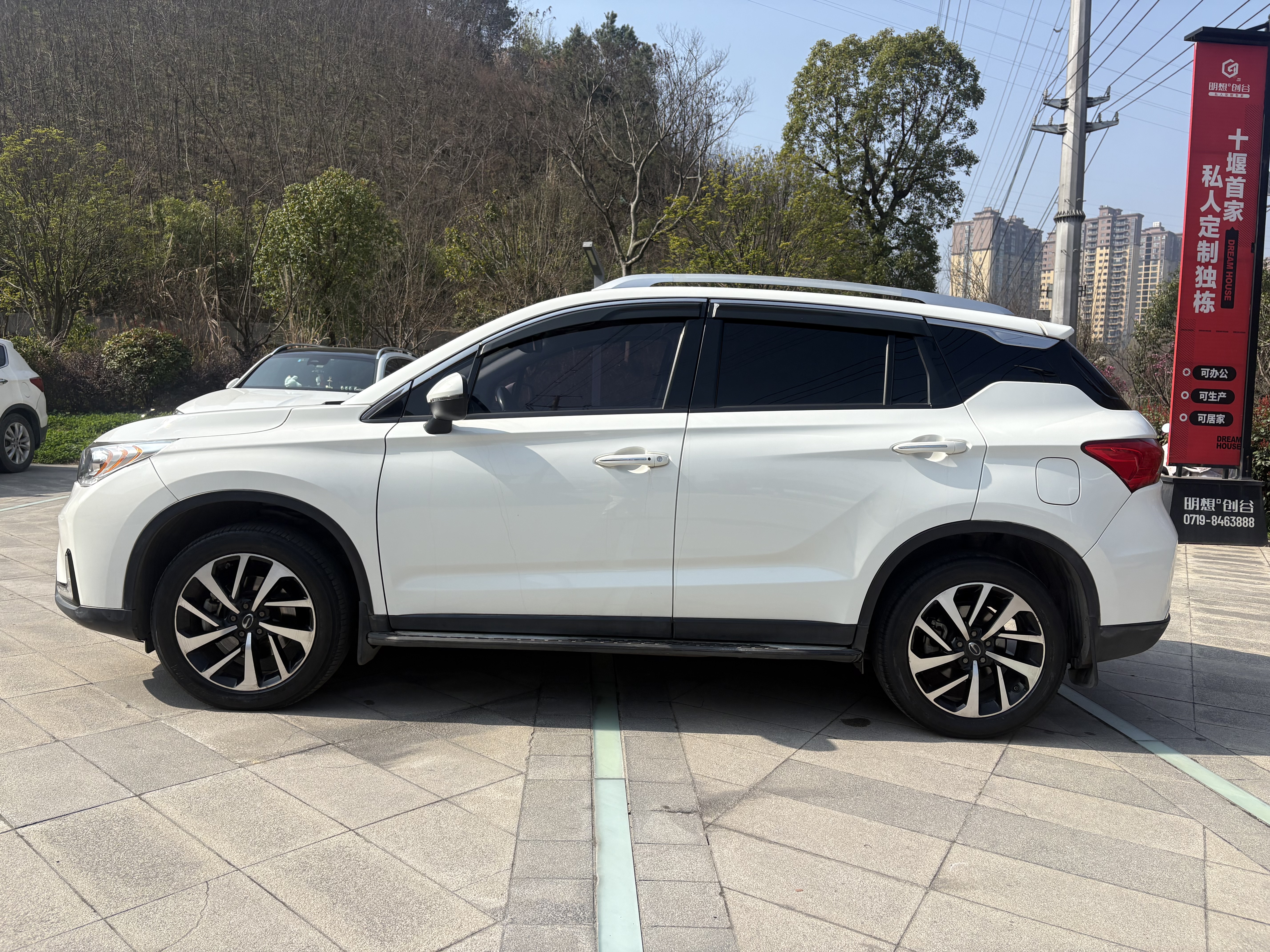 GAC Qizhi PHEV 2018 صورة سيارة #16