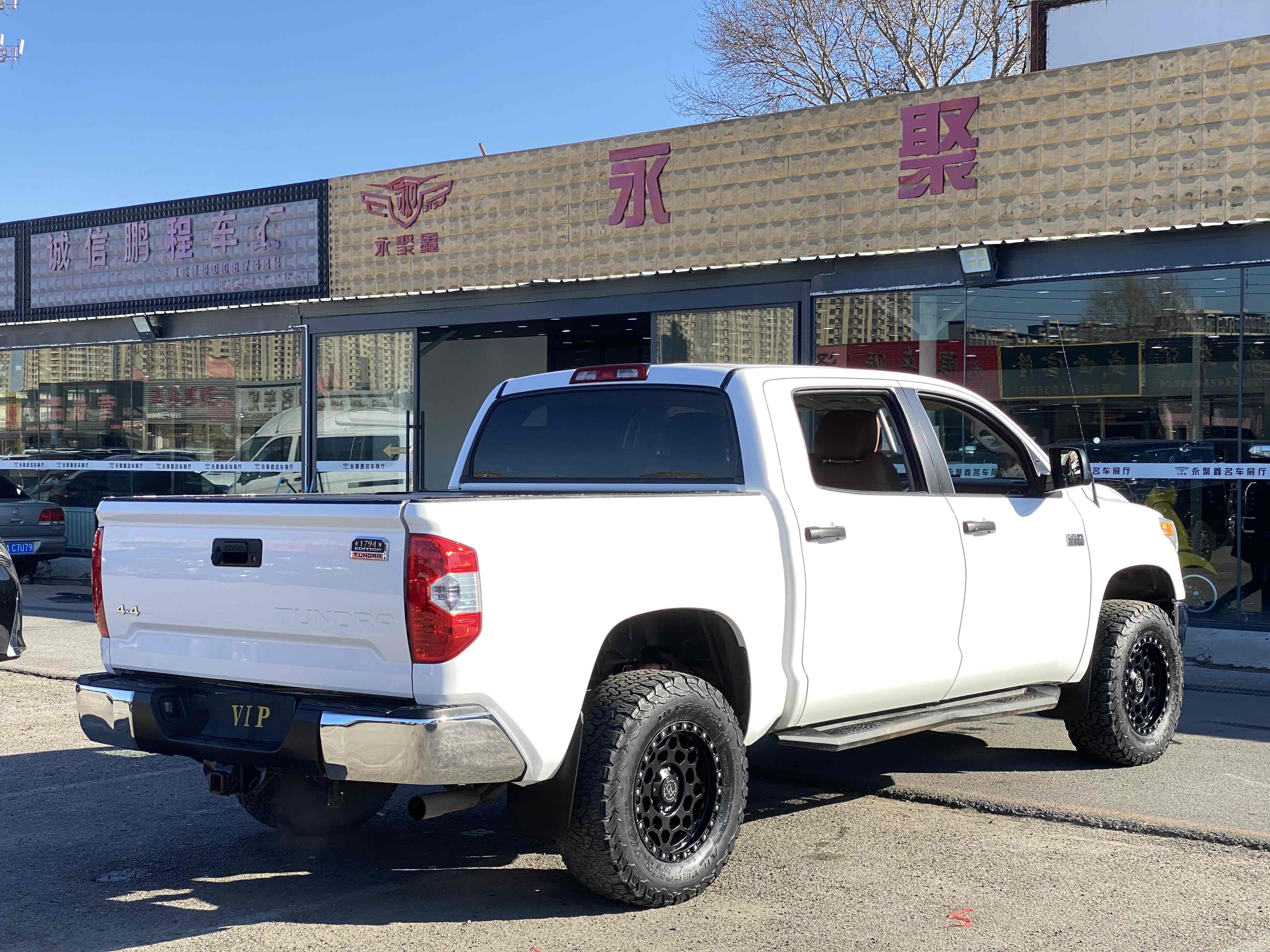 Toyota Tundra 2016 imagen de coche #16