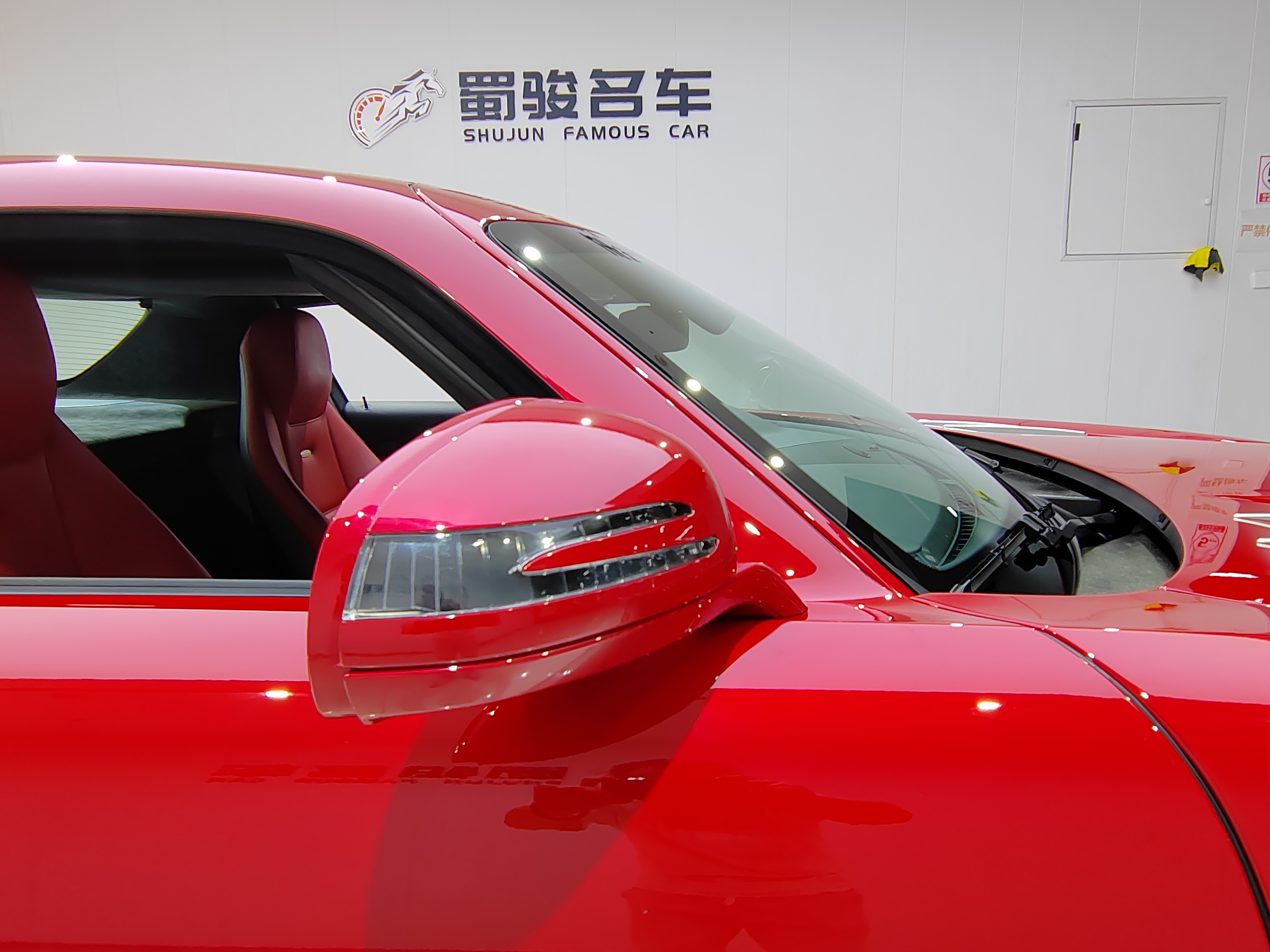 Mercedes-Benz SLS AMG 2012 изображение автомобиля #16