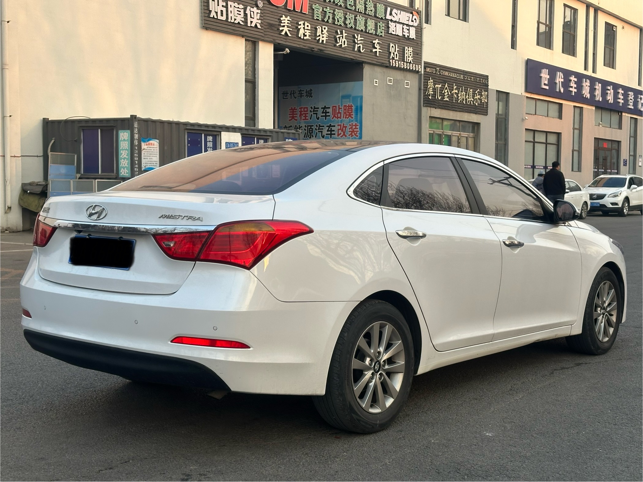 Hyundai Mistra 2015 car image #16